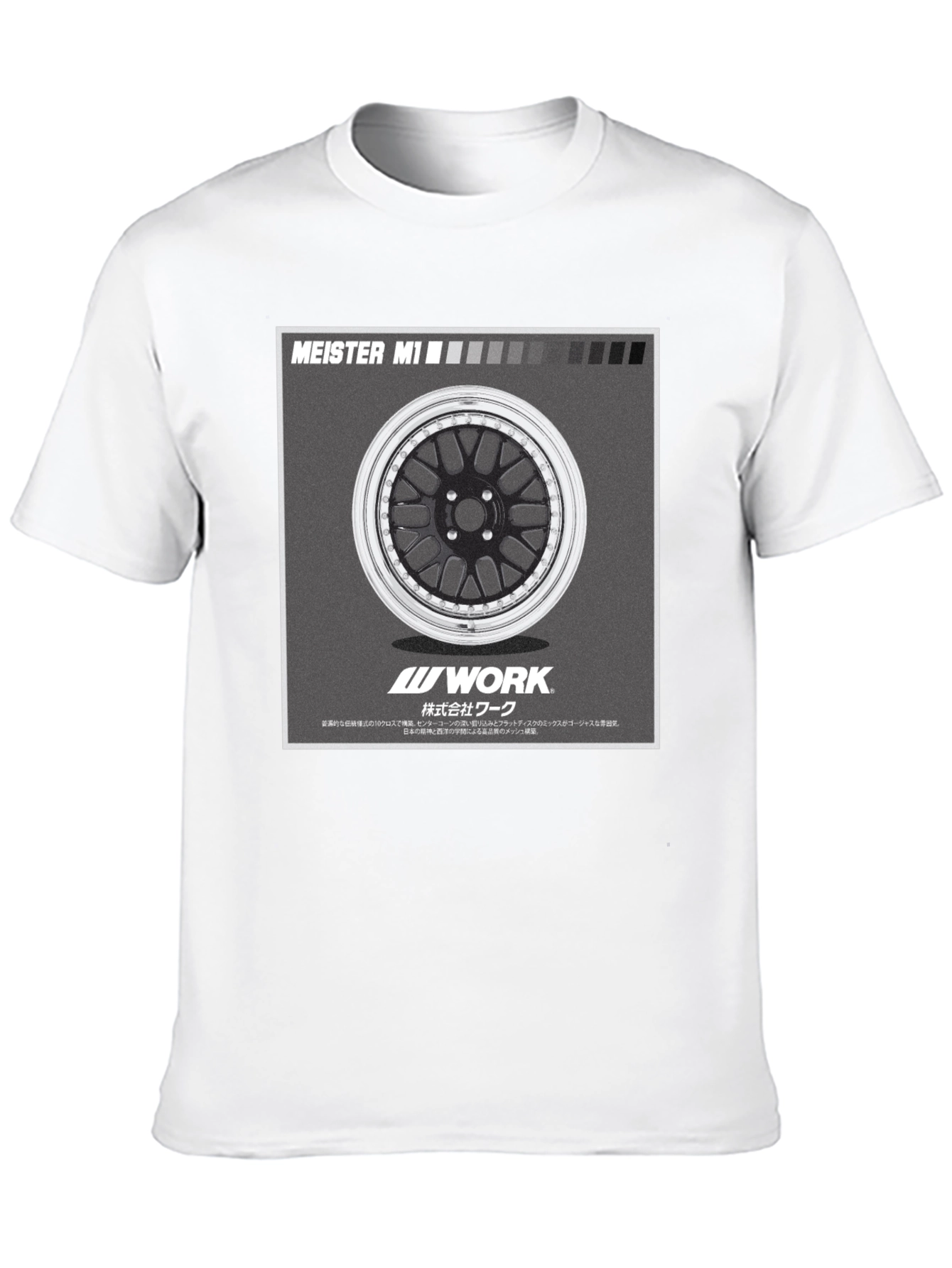 Work Meister M1 Graphic Tee - JDM Style