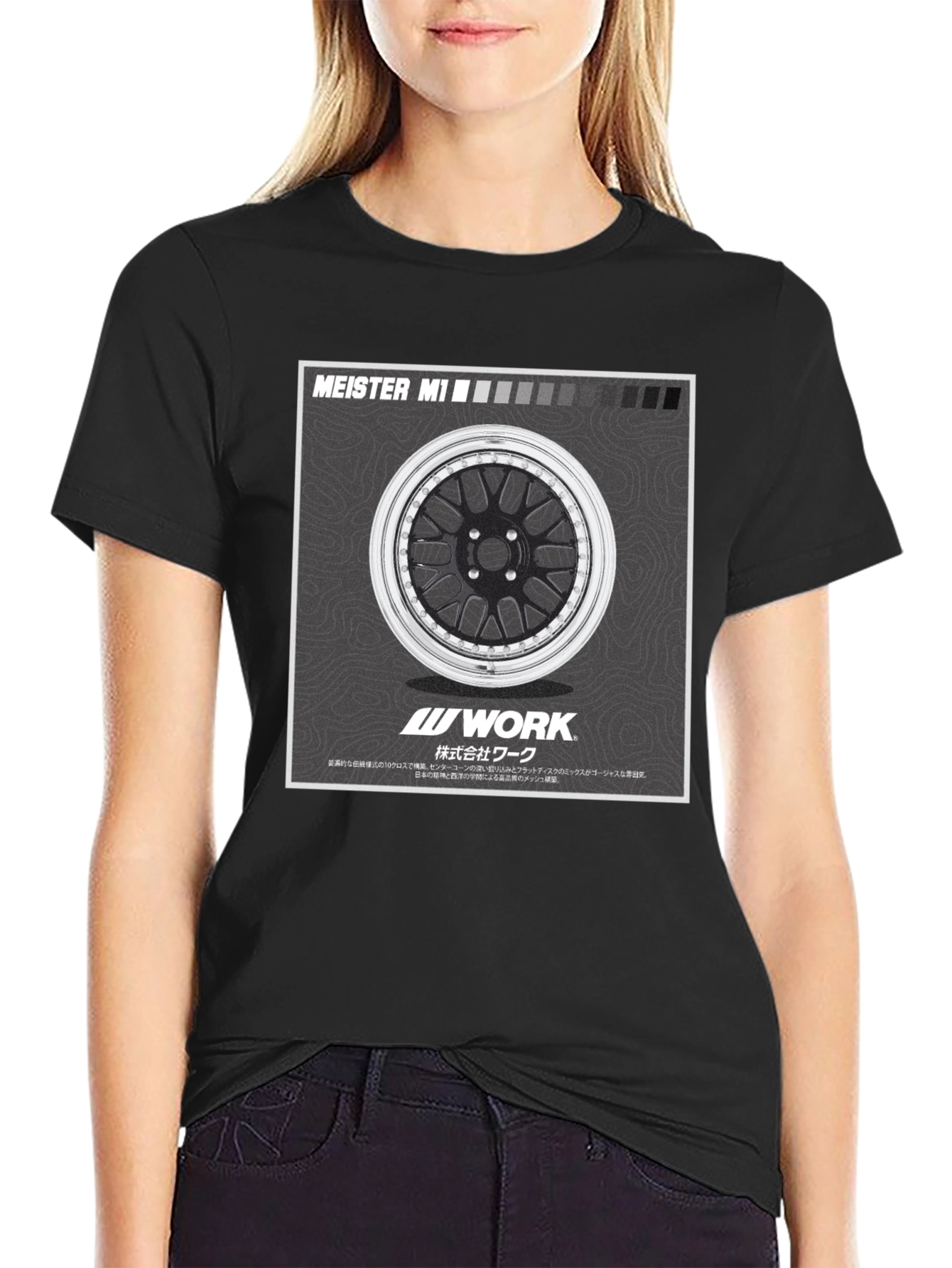 Work Meister M1 Graphic Tee - JDM Style