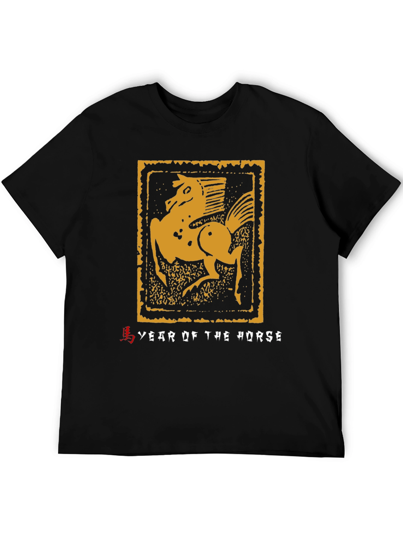 Year of the Horse Graphic Tee - Black