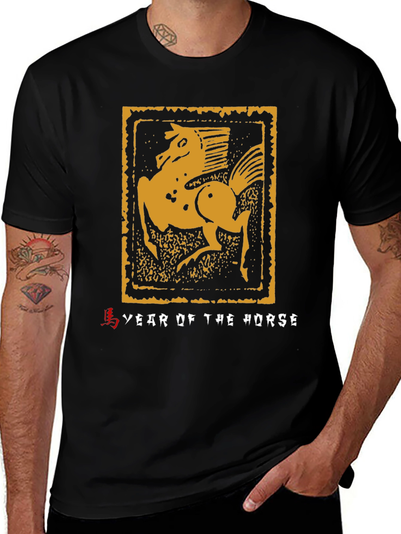 Year of the Horse Graphic Tee - Black
