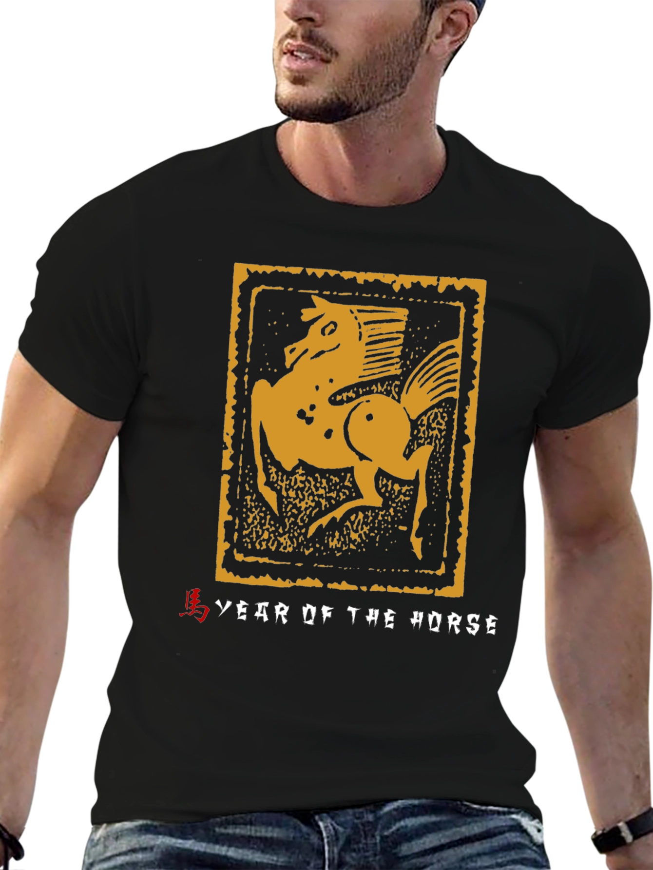Year of the Horse Graphic Tee - Black