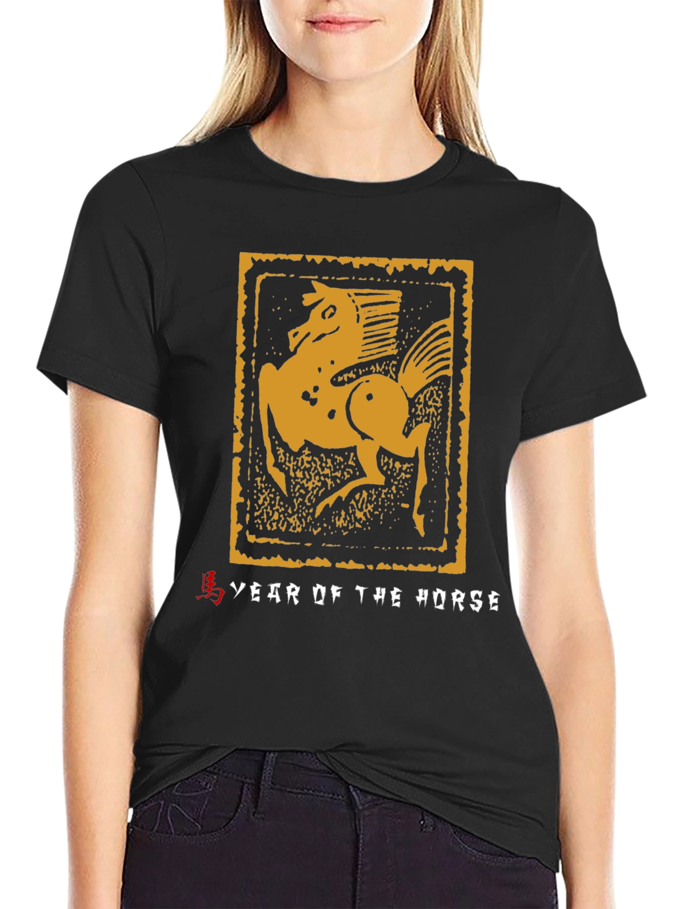 Year of the Horse Graphic Tee - Black