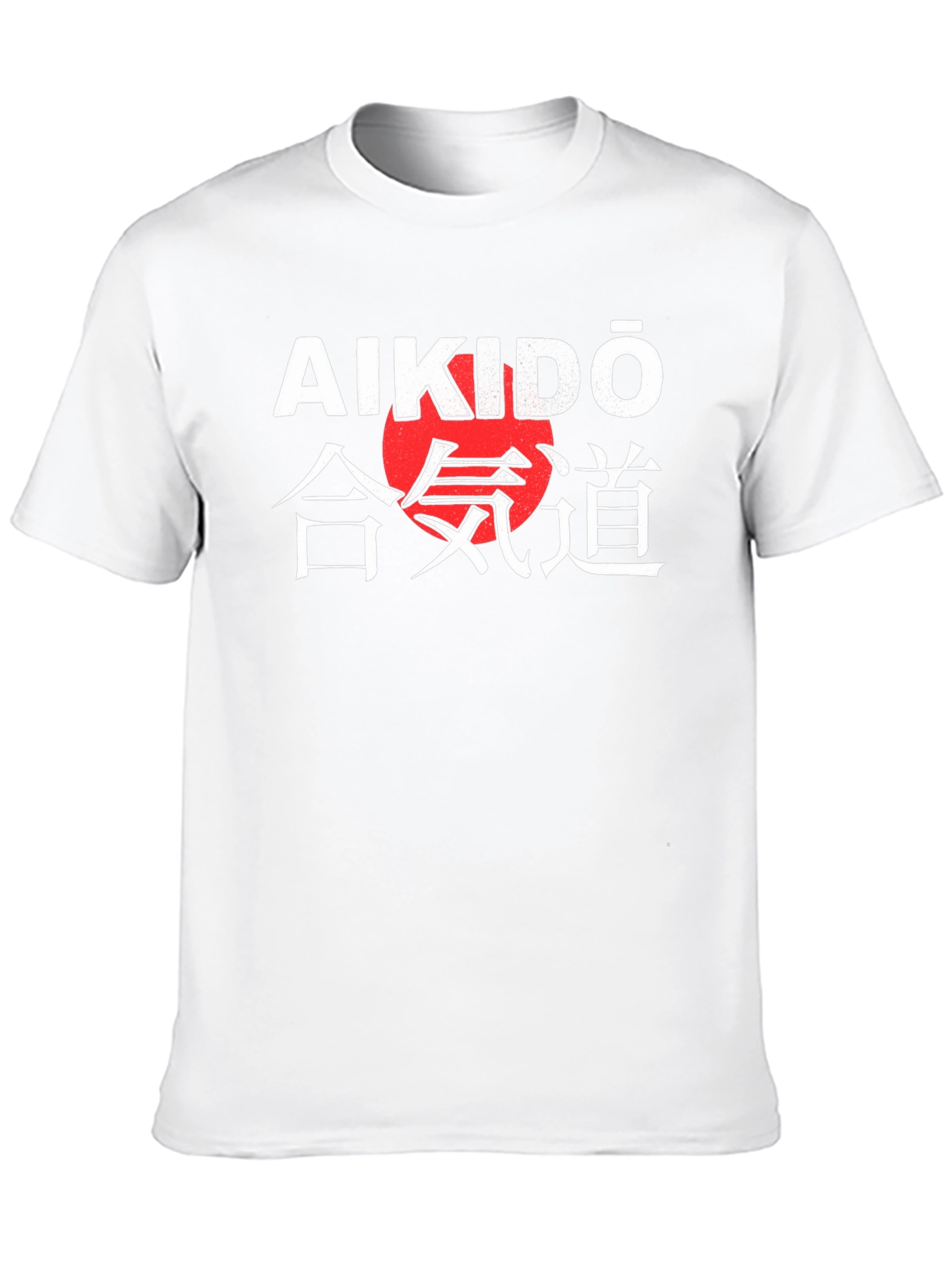 Aikido Martial Arts Black T-Shirt