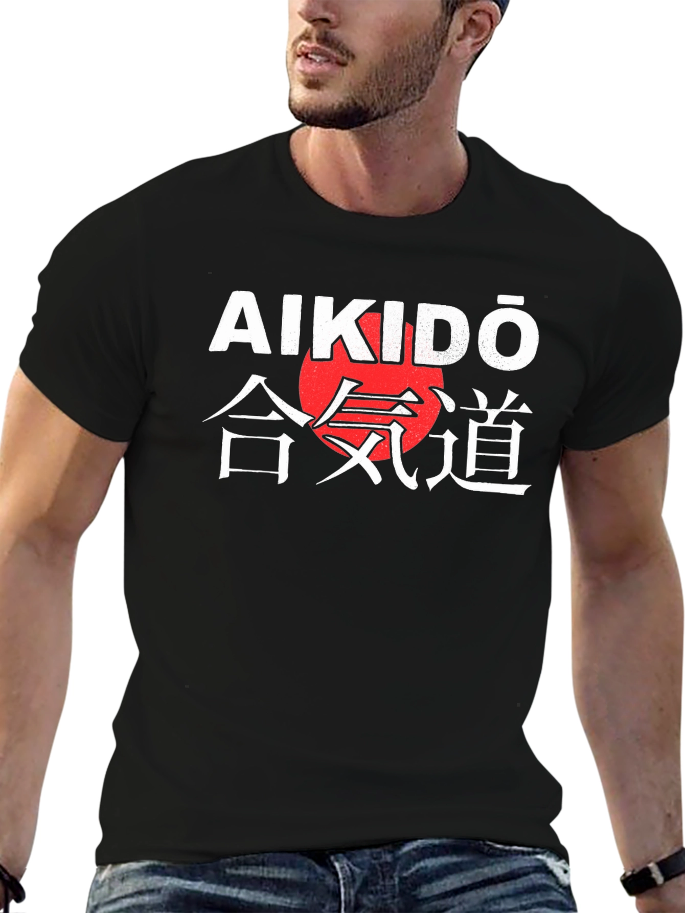 Aikido Martial Arts Black T-Shirt