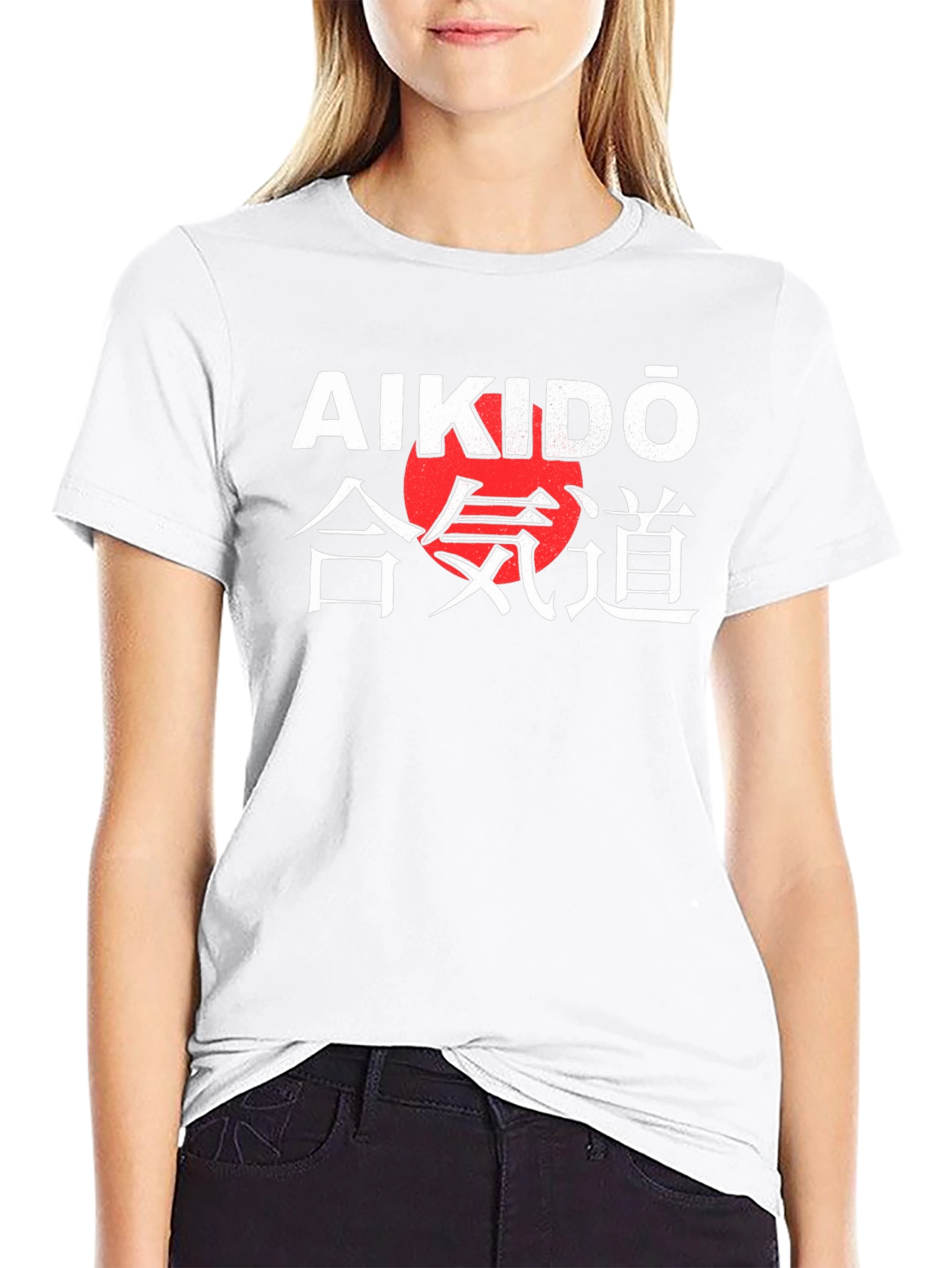 Aikido Martial Arts Black T-Shirt