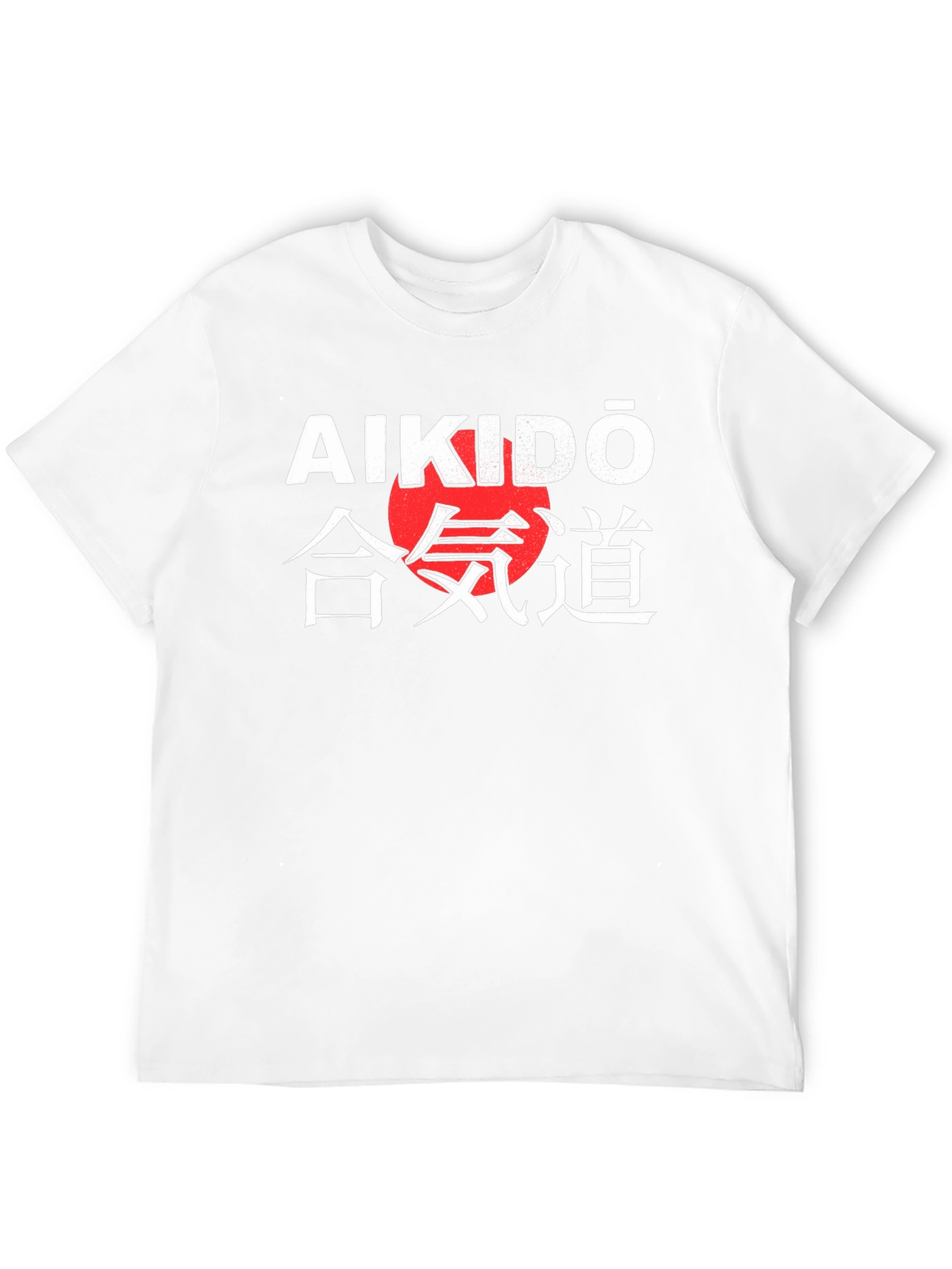 Aikido Martial Arts Black T-Shirt