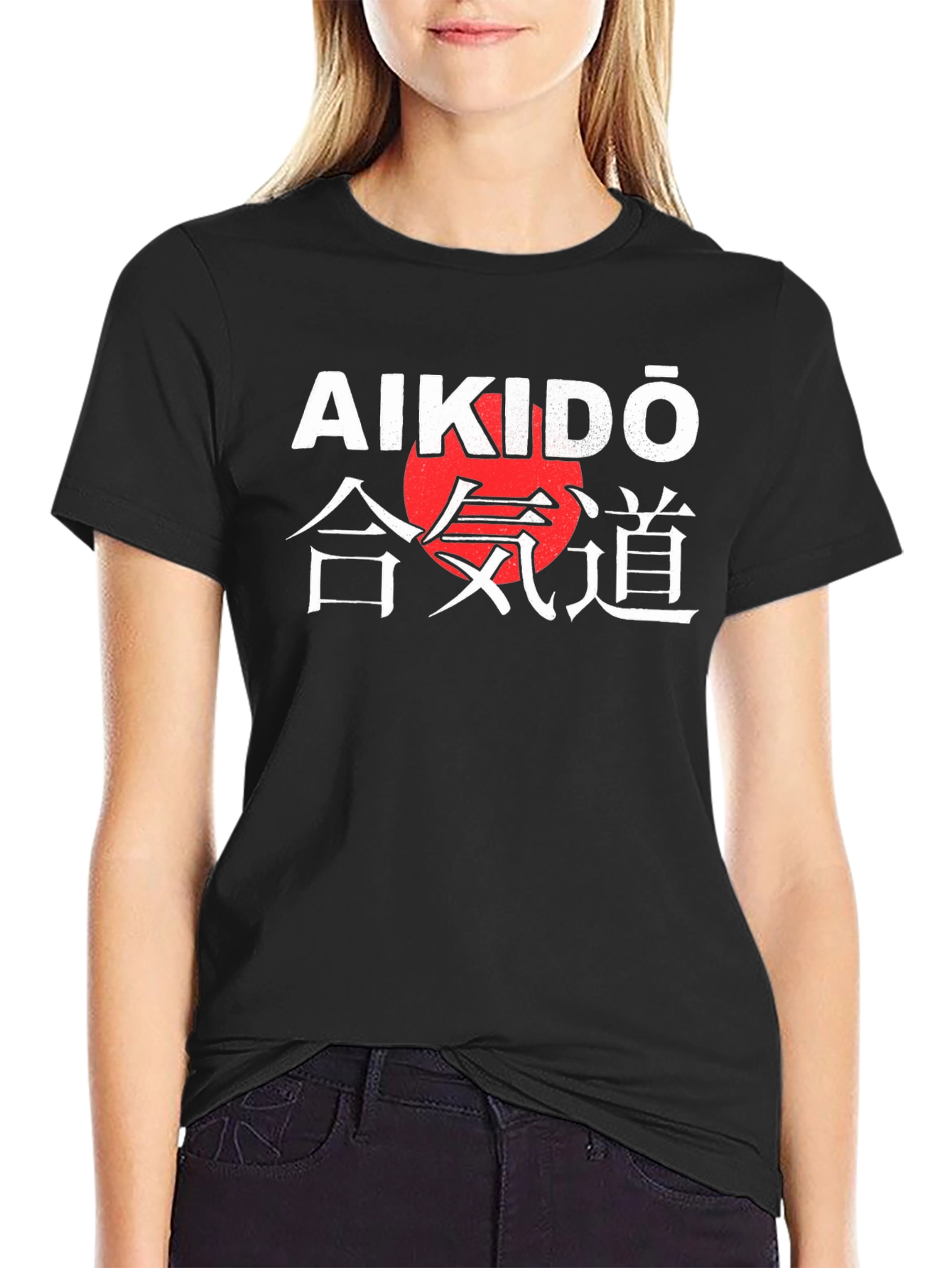 Aikido Martial Arts Black T-Shirt