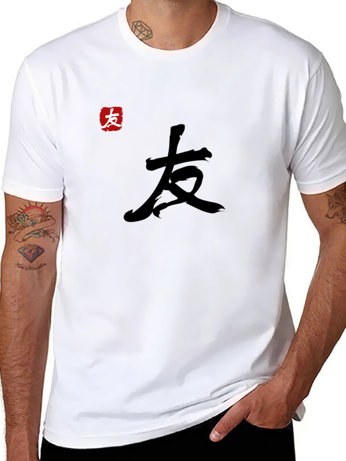 Black T-Shirt with Kanji Design