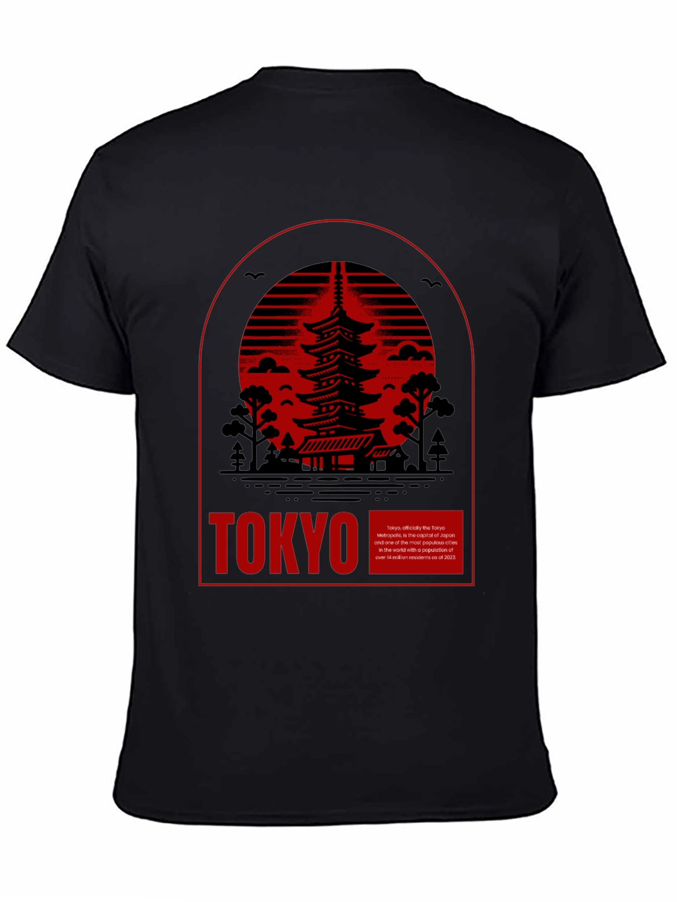 Tokyo Pagoda T-Shirt - Japan Travel Tee