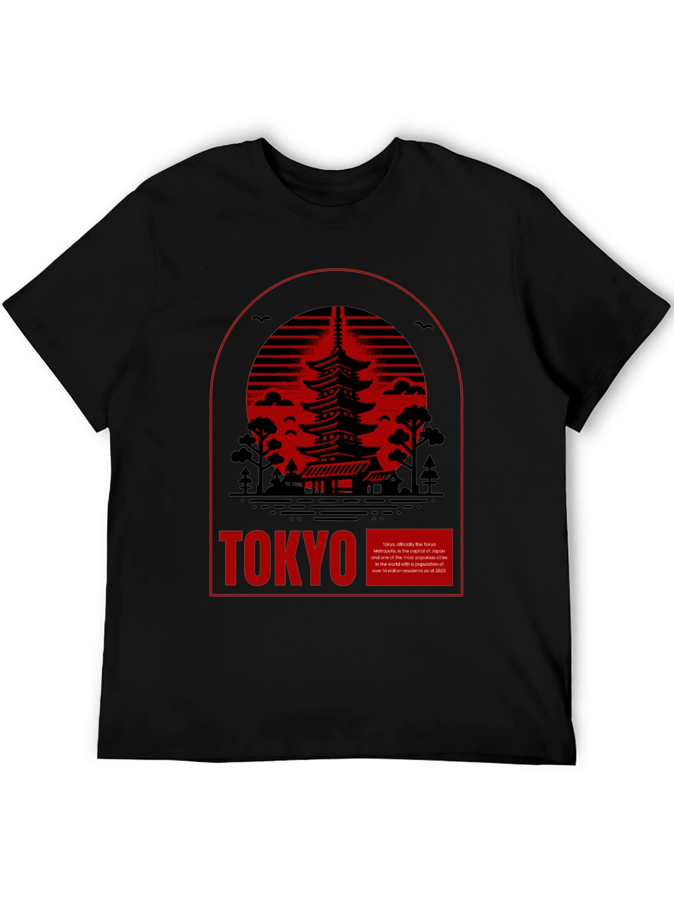 Tokyo Pagoda T-Shirt - Japan Travel Tee