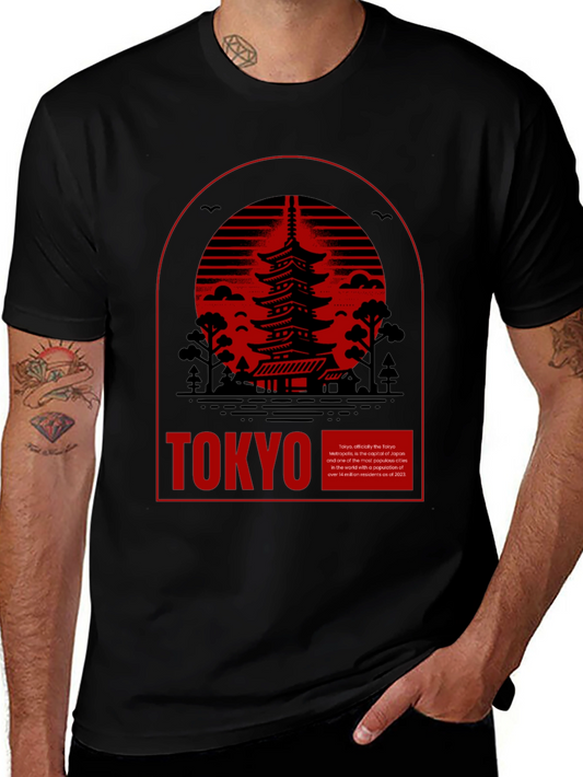 Tokyo Pagoda T-Shirt - Japan Travel Tee