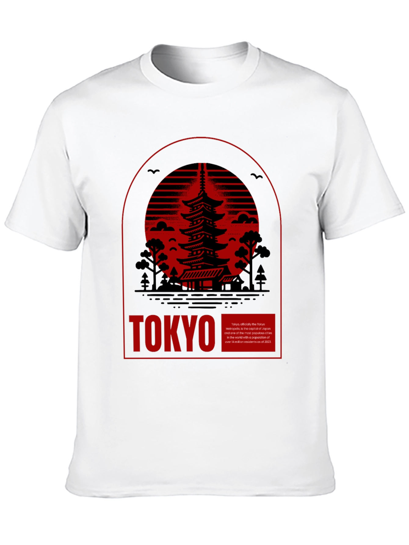 Tokyo Pagoda T-Shirt - Japan Travel Tee
