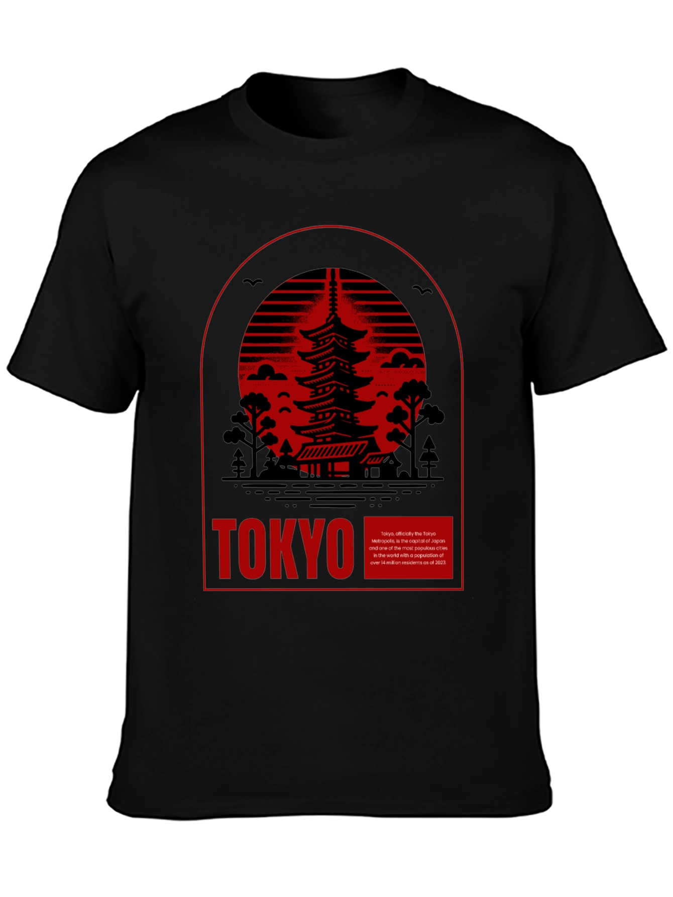 Tokyo Pagoda T-Shirt - Japan Travel Tee