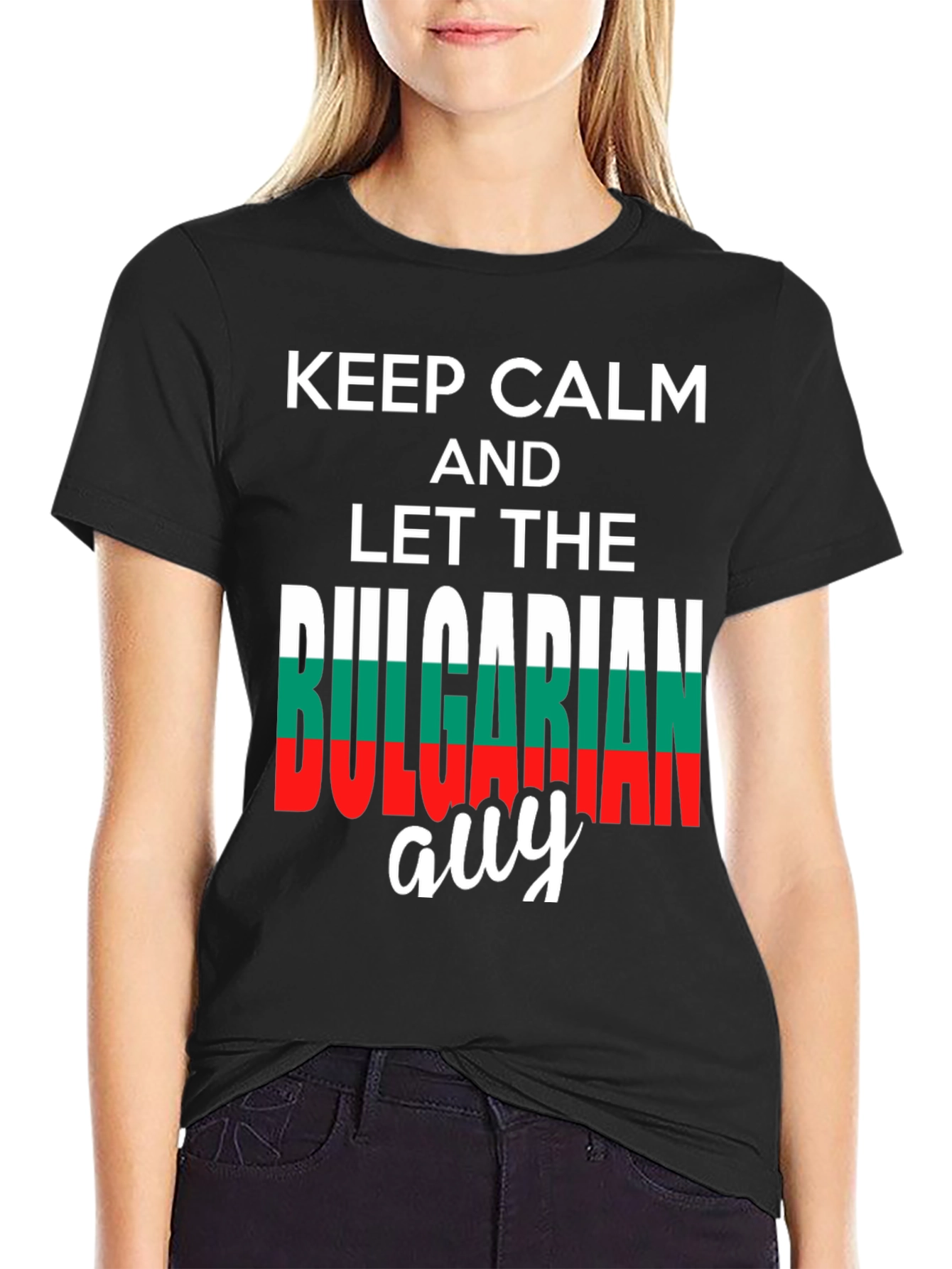 Keep Calm Bulgarian Guy T-Shirt
