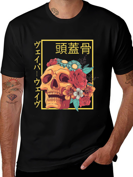 Skull & Flowers Graphic Tee