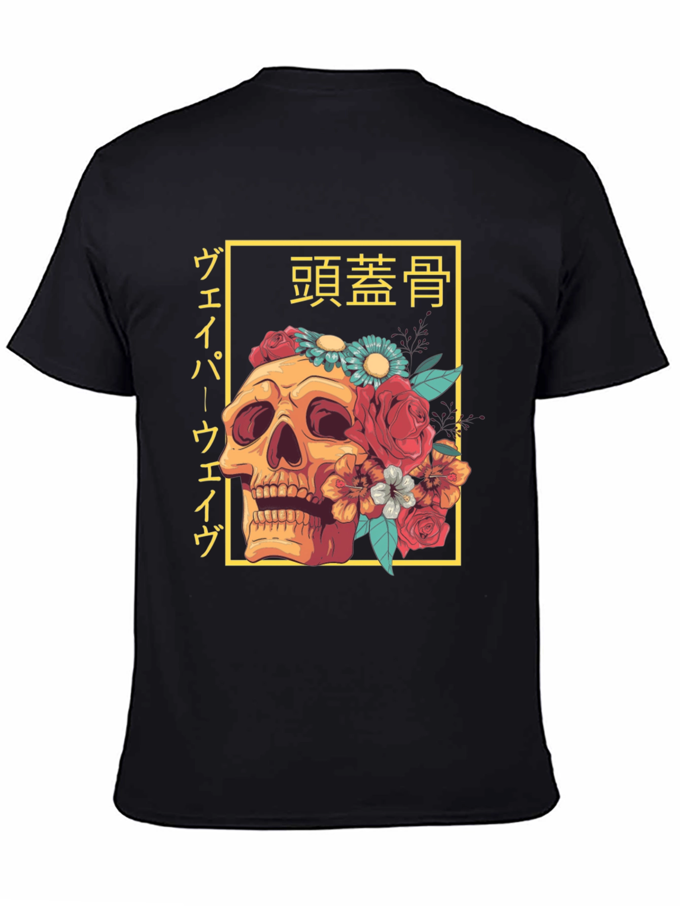 Skull & Flowers Graphic Tee