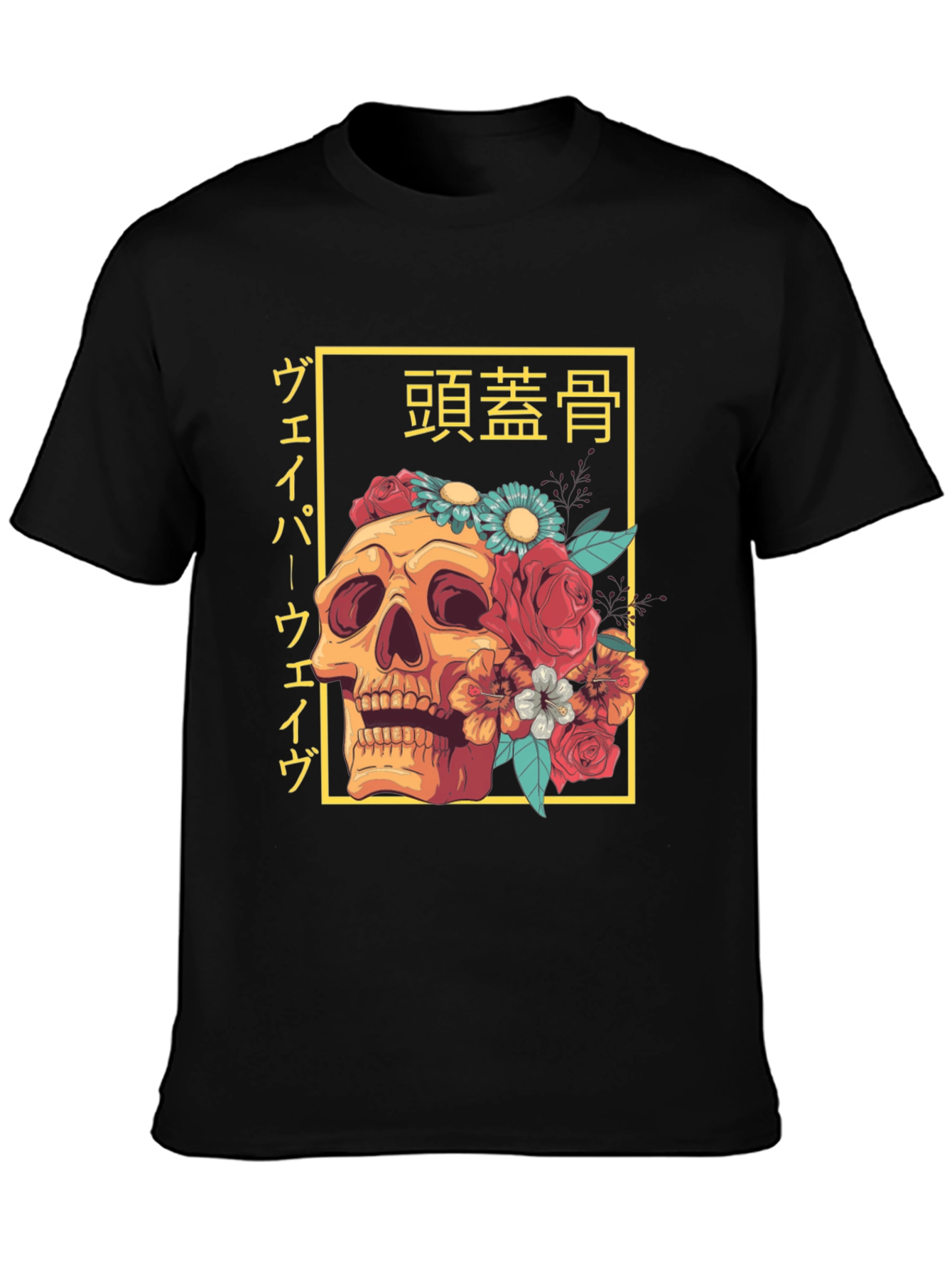 Skull & Flowers Graphic Tee