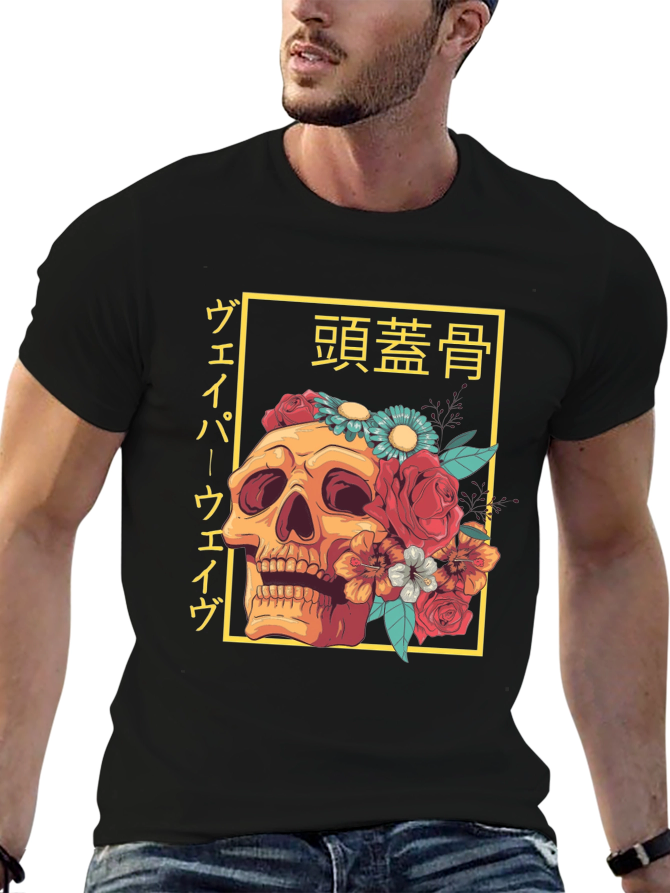 Skull & Flowers Graphic Tee