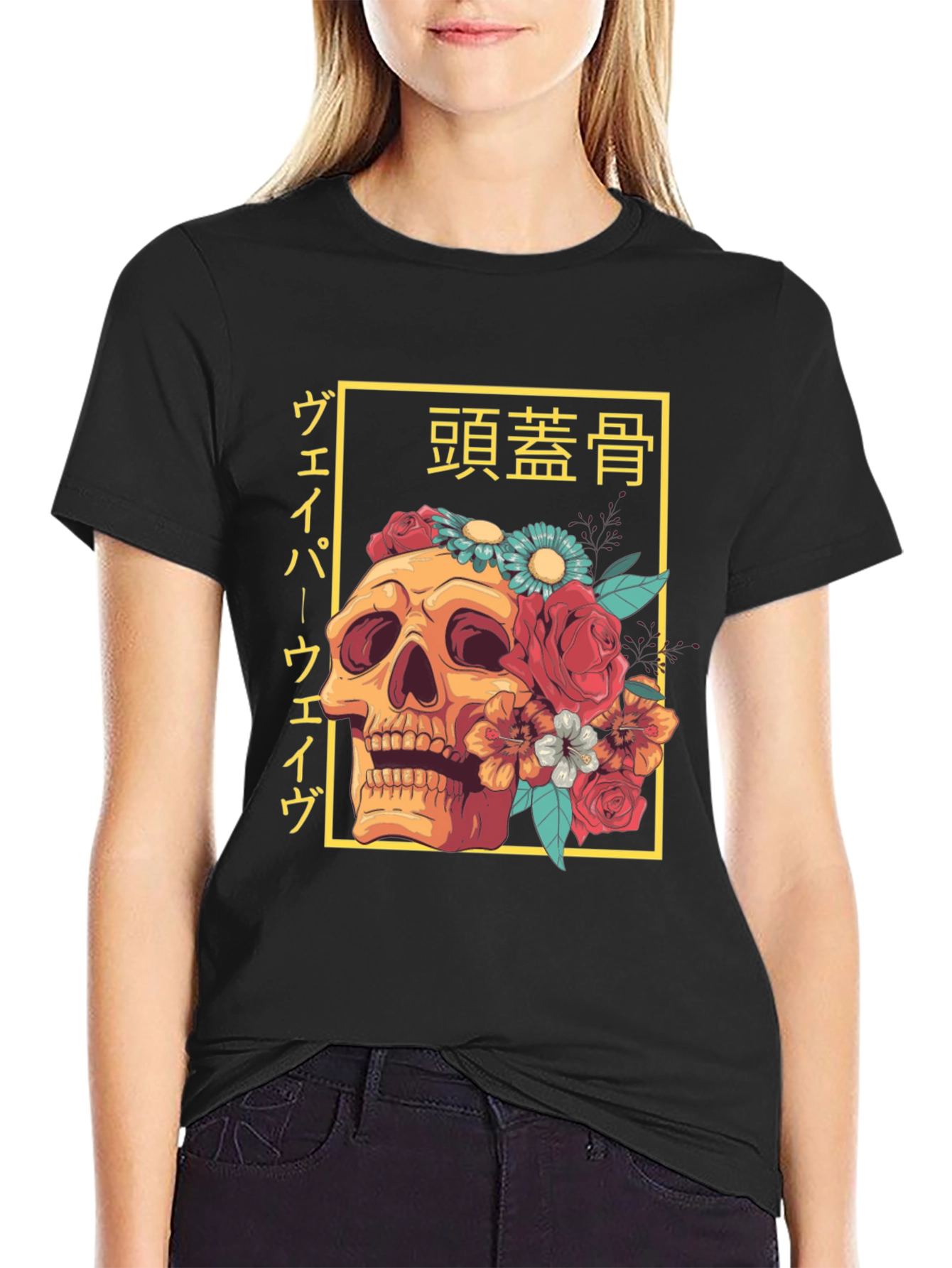 Skull & Flowers Graphic Tee