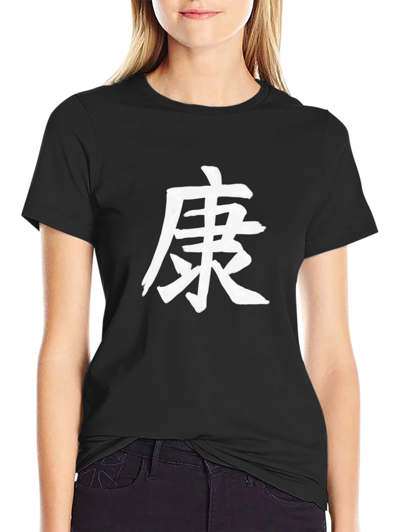 Graphic Tee - Asian Character Design