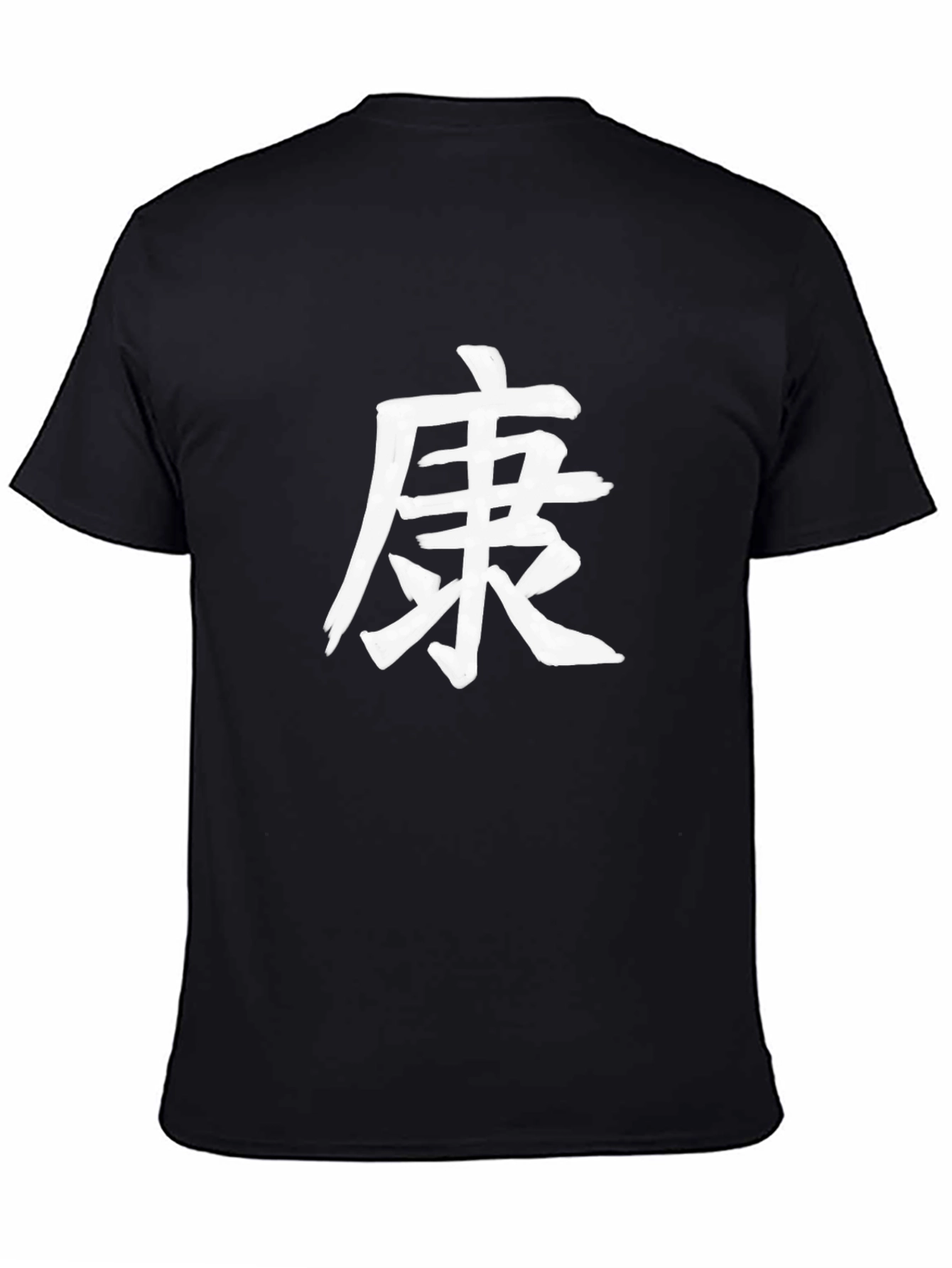Graphic Tee - Asian Character Design
