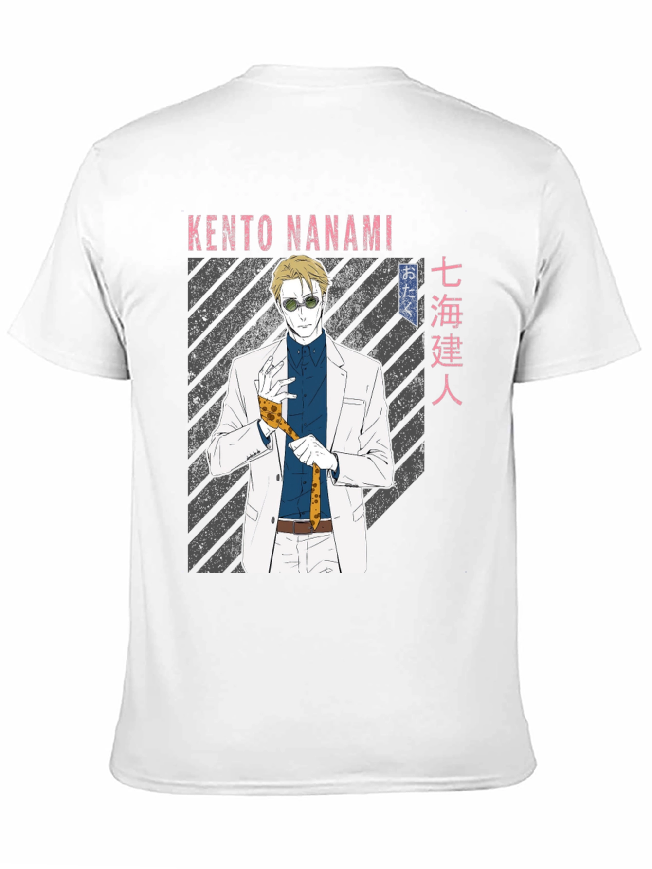 Kento Nanami Anime T-Shirt - Stylish Otaku Fashion