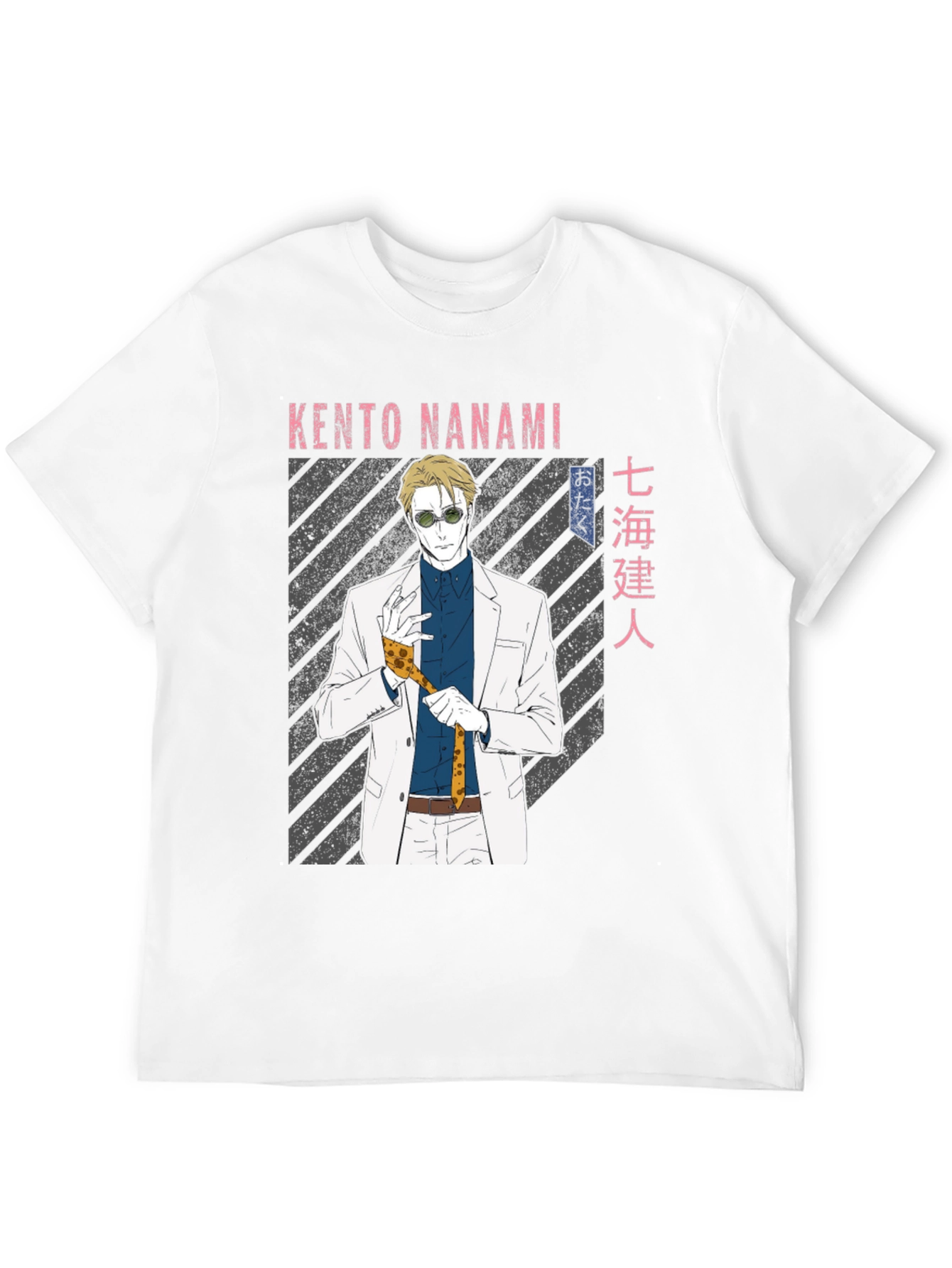 Kento Nanami Anime T-Shirt - Stylish Otaku Fashion