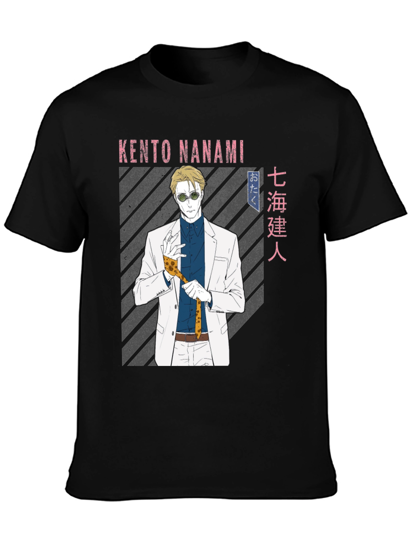 Kento Nanami Anime T-Shirt - Stylish Otaku Fashion