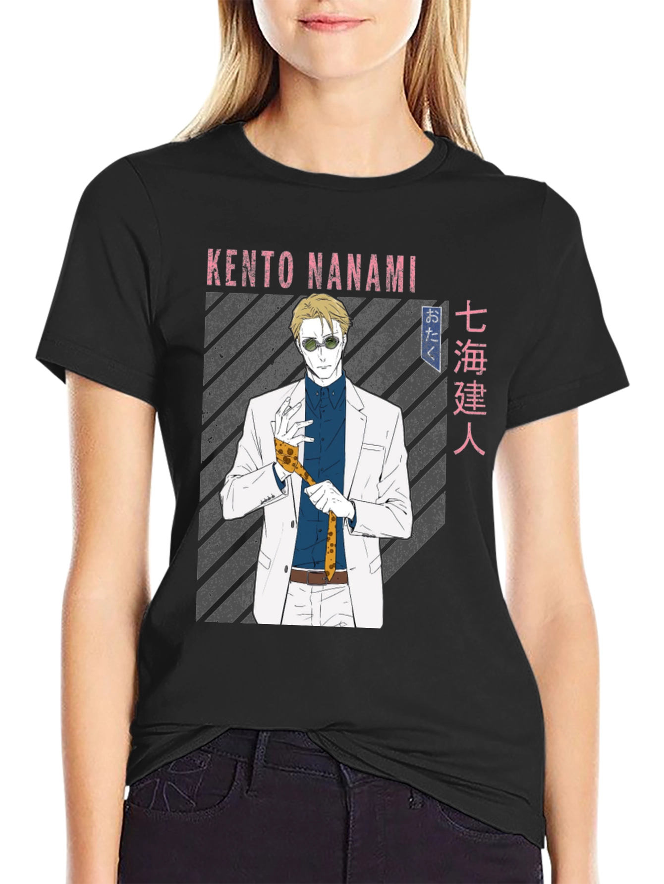 Kento Nanami Anime T-Shirt - Stylish Otaku Fashion