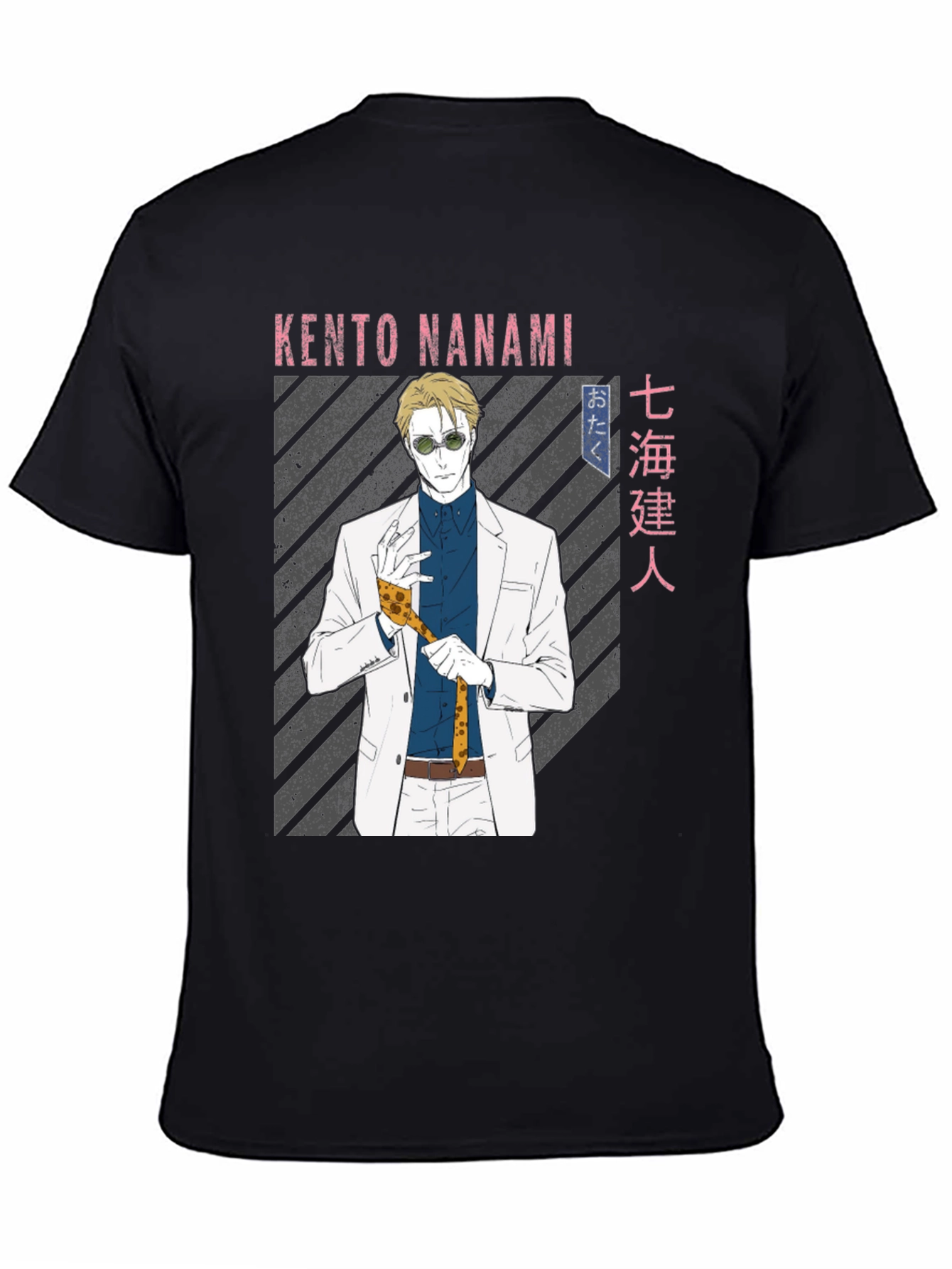 Kento Nanami Anime T-Shirt - Stylish Otaku Fashion