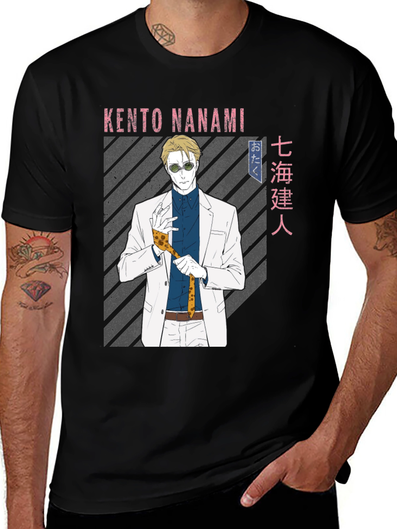 Kento Nanami Anime T-Shirt - Stylish Otaku Fashion