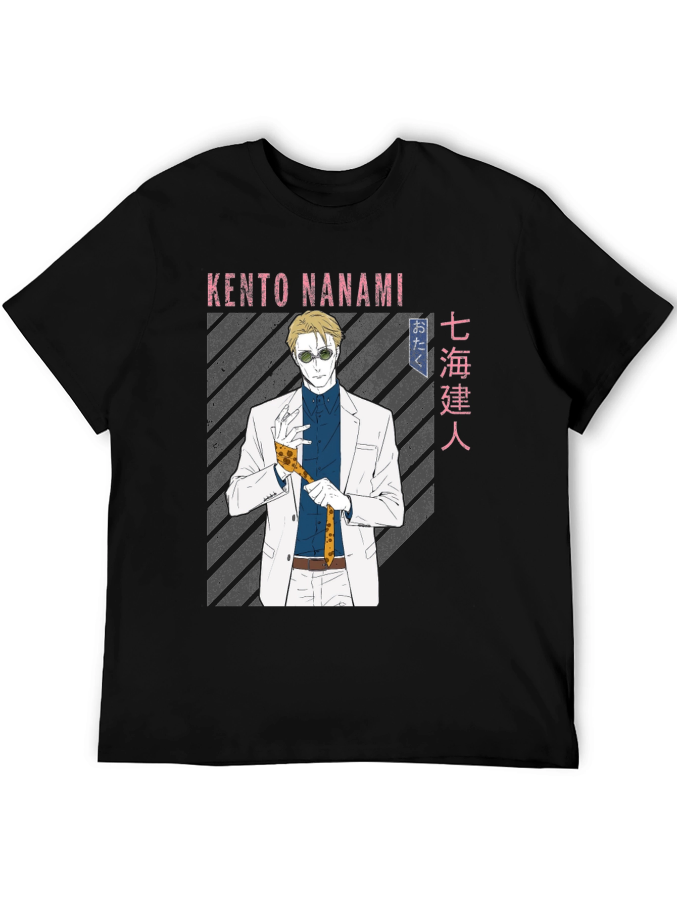 Kento Nanami Anime T-Shirt - Stylish Otaku Fashion