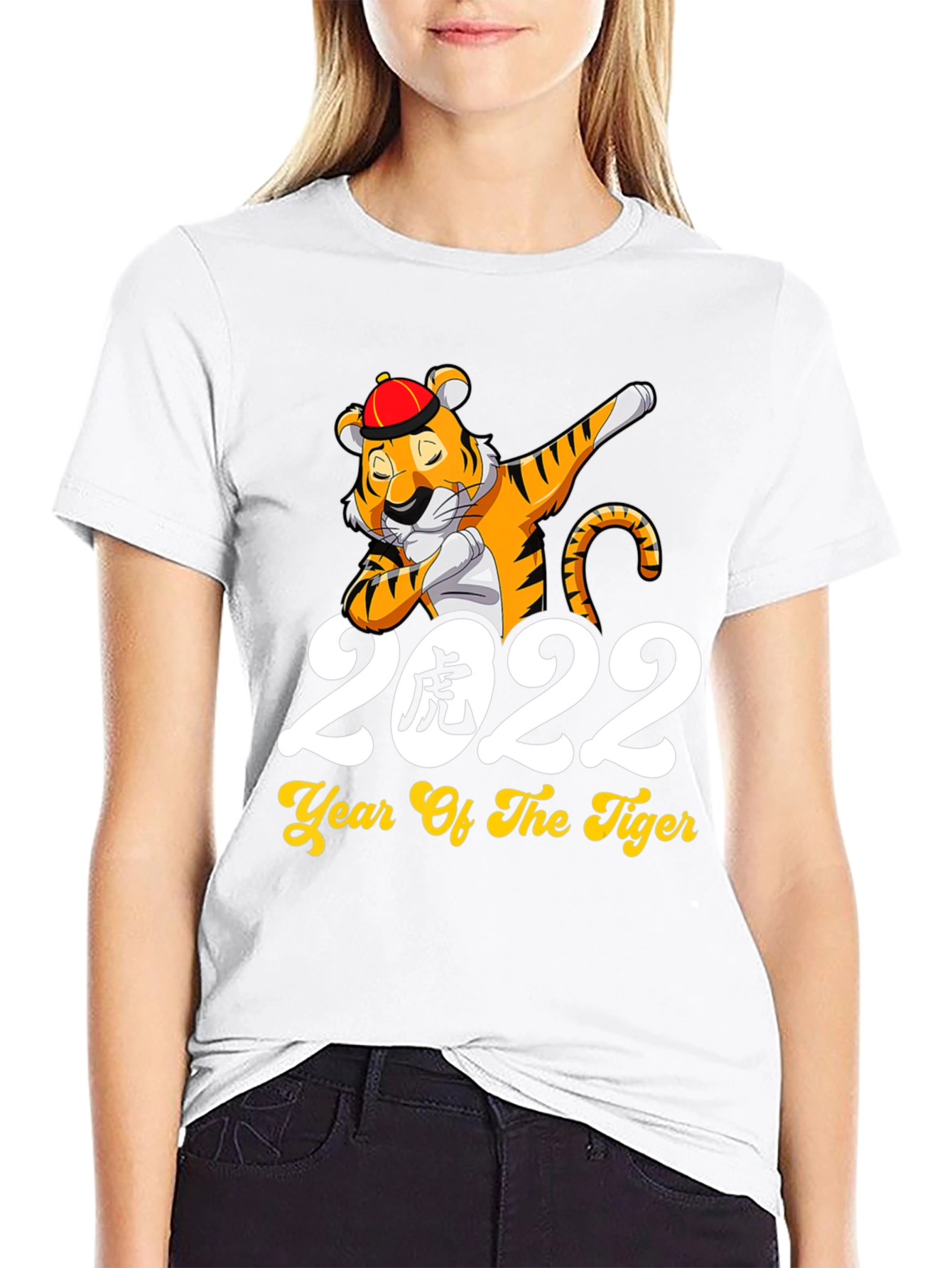 Year of the Tiger 2022 Dabbing Tiger T-Shirt