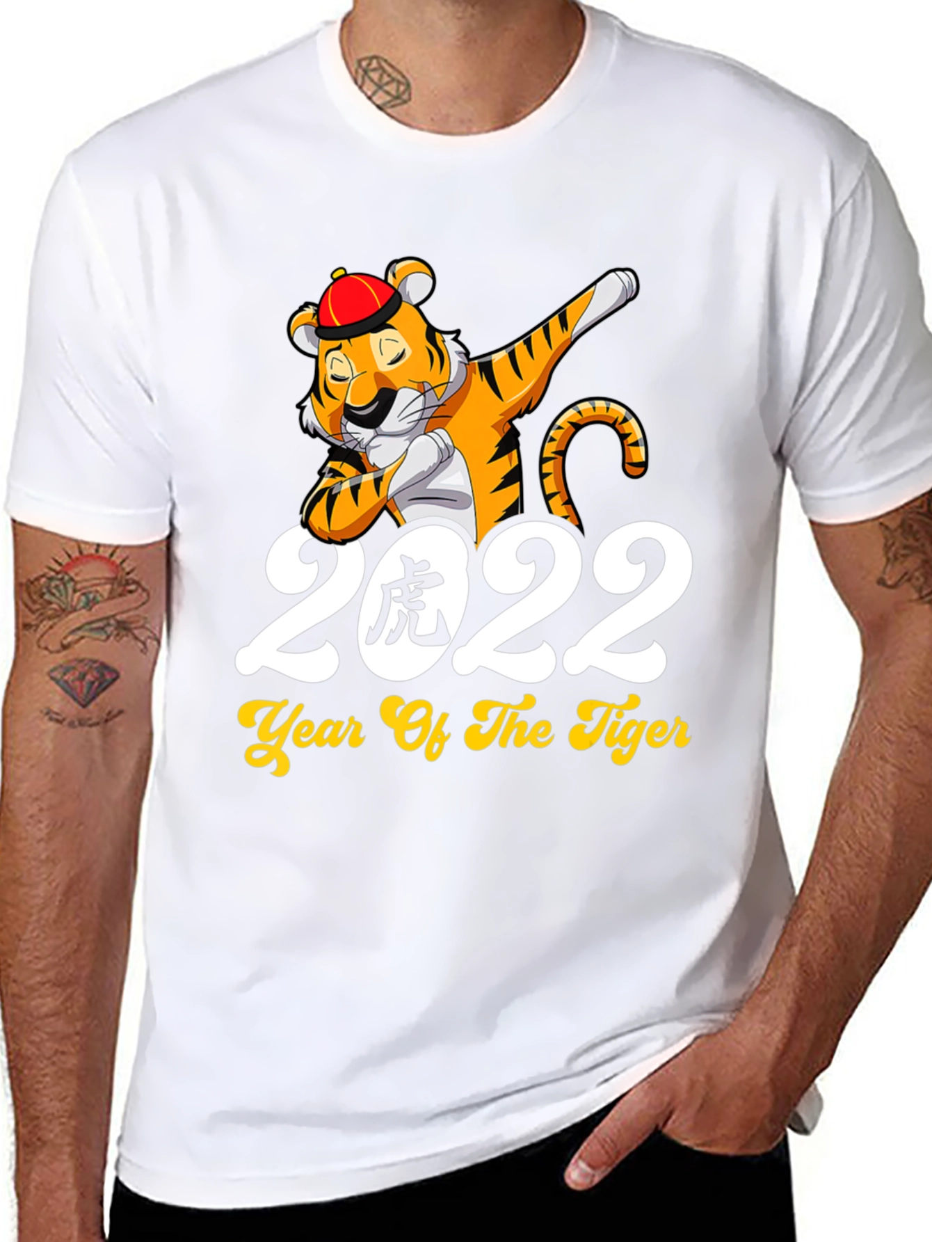 Year of the Tiger 2022 Dabbing Tiger T-Shirt