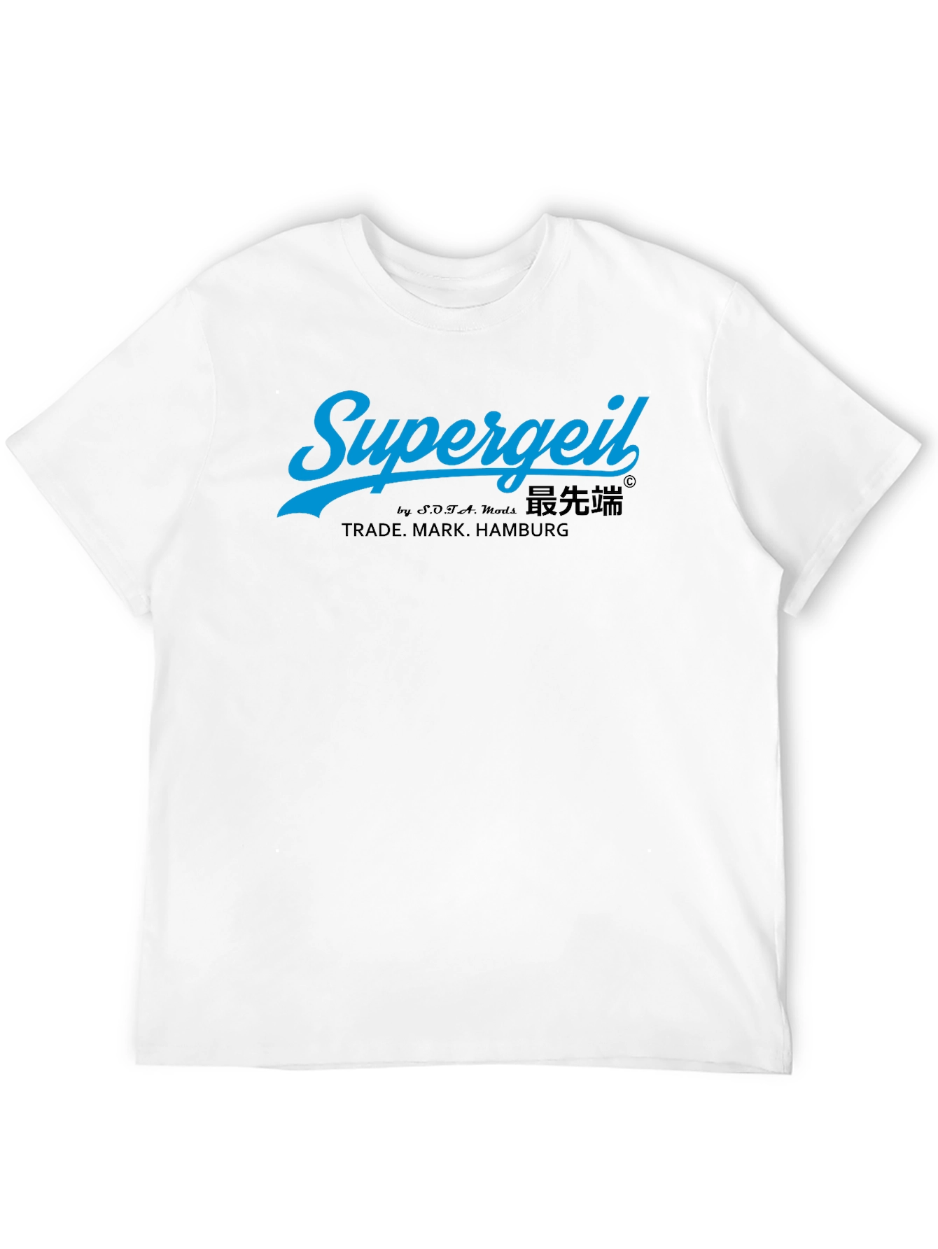 Supergeil Graphic T-Shirt | Trade Mark Hamburg