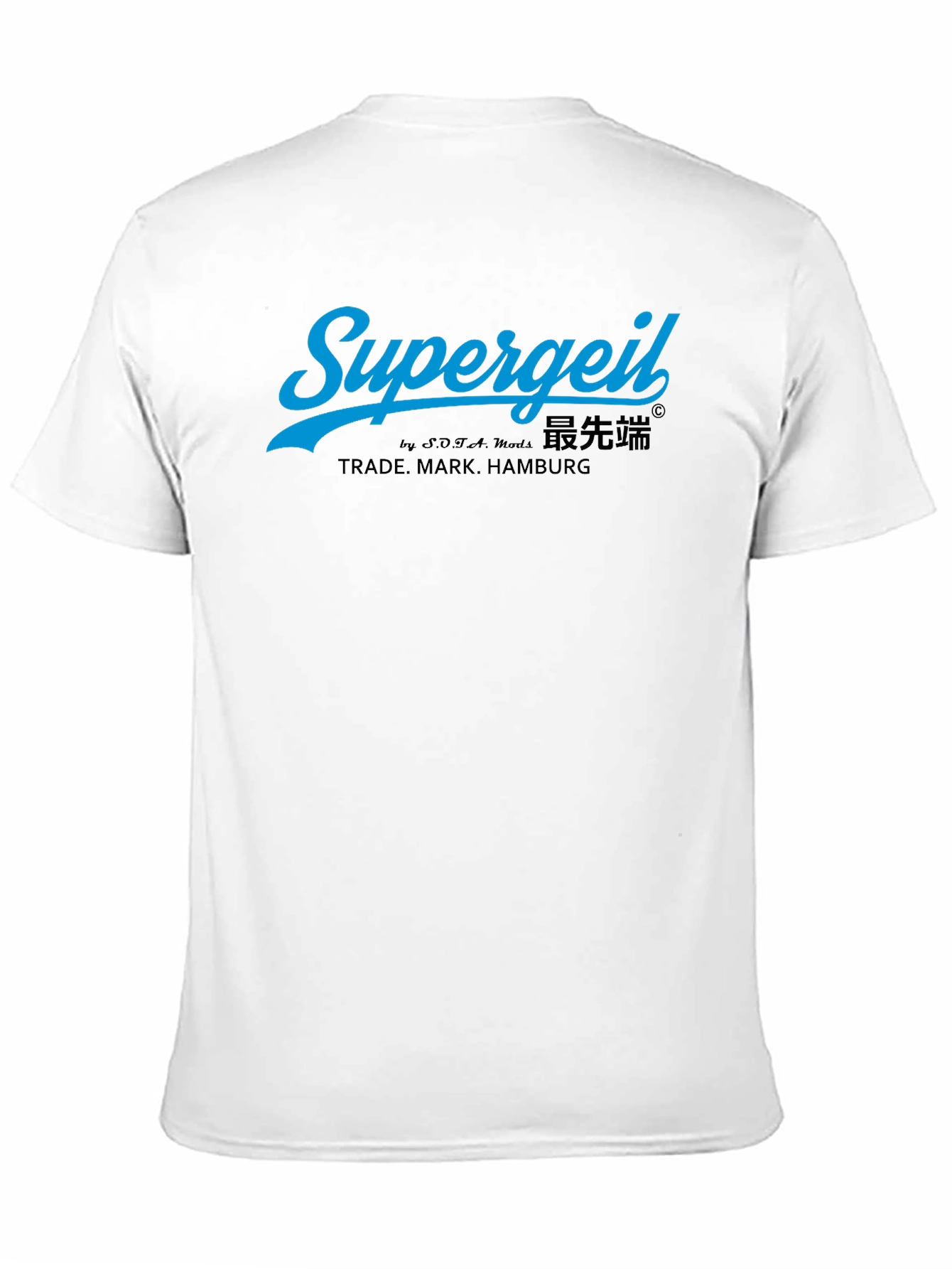 Supergeil Graphic T-Shirt | Trade Mark Hamburg