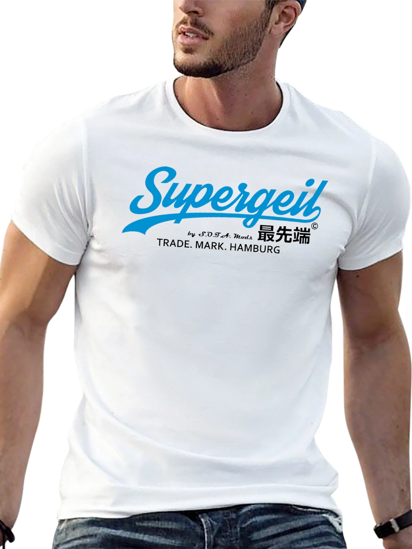 Supergeil Graphic T-Shirt | Trade Mark Hamburg