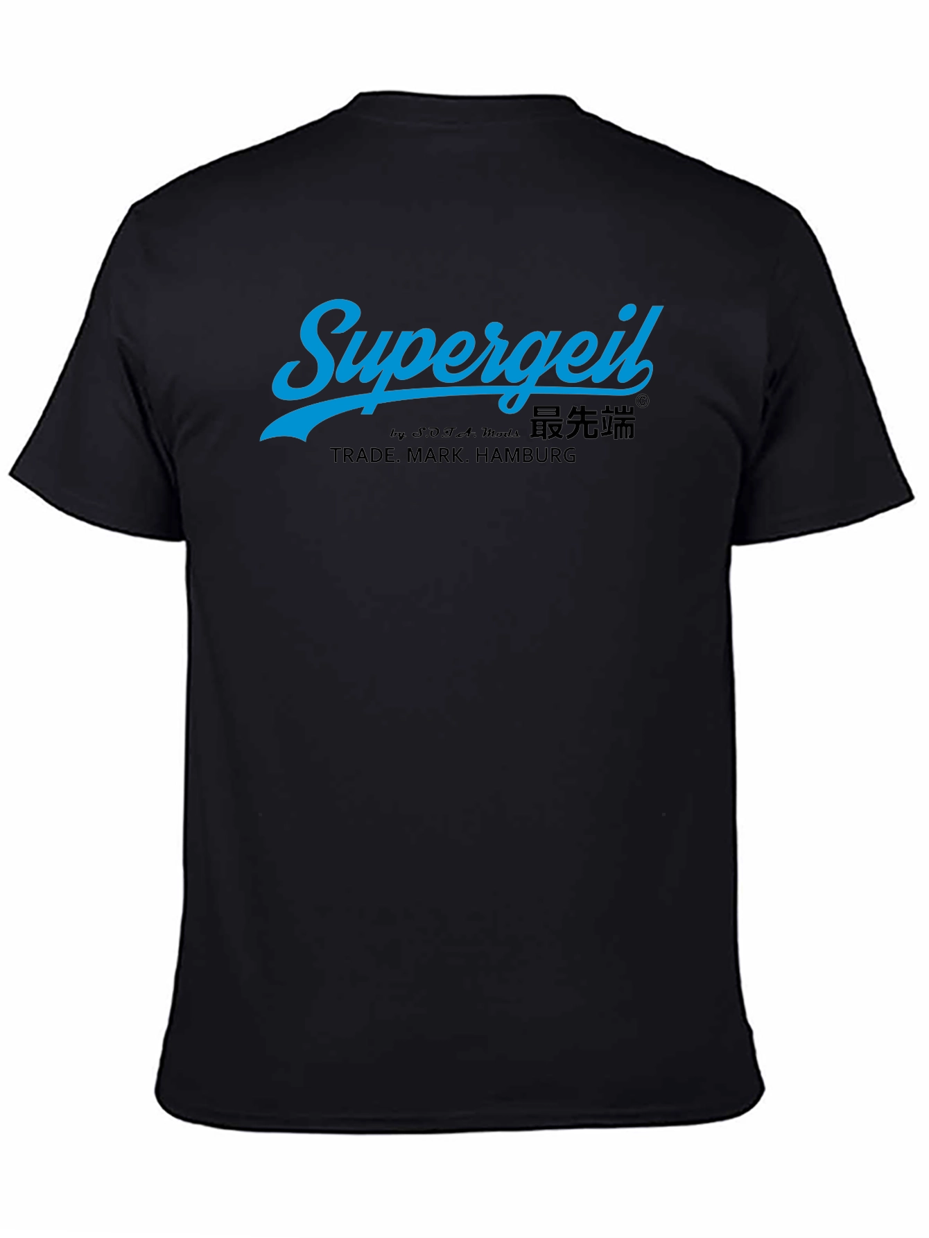 Supergeil Graphic T-Shirt | Trade Mark Hamburg