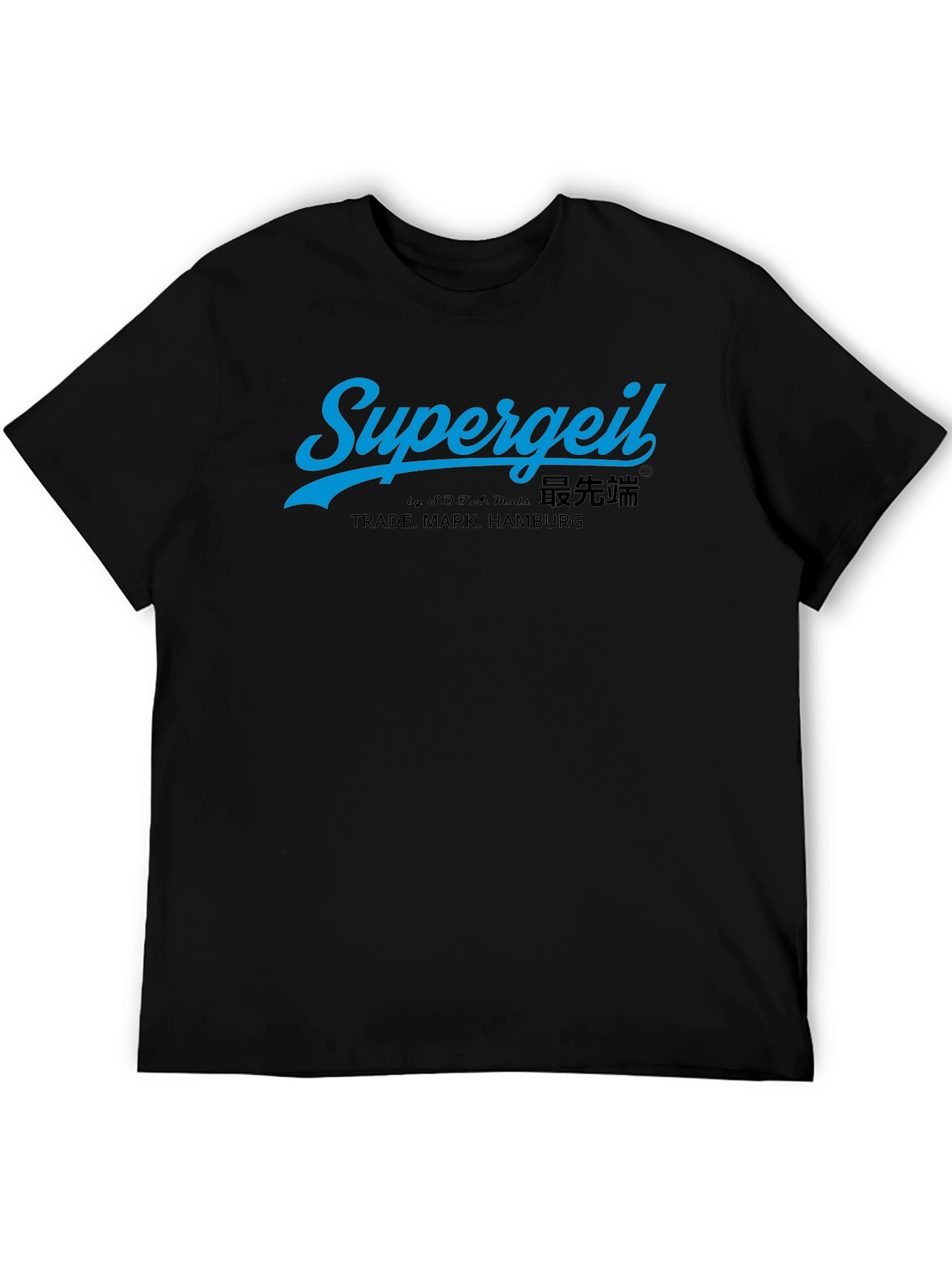 Supergeil Graphic T-Shirt | Trade Mark Hamburg