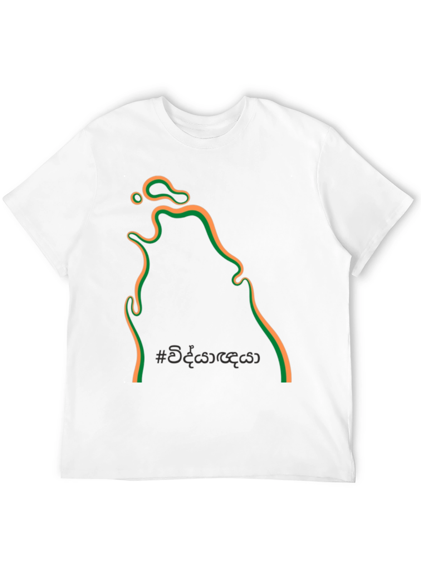 Sri Lanka Map T-Shirt - Black Cotton Tee
