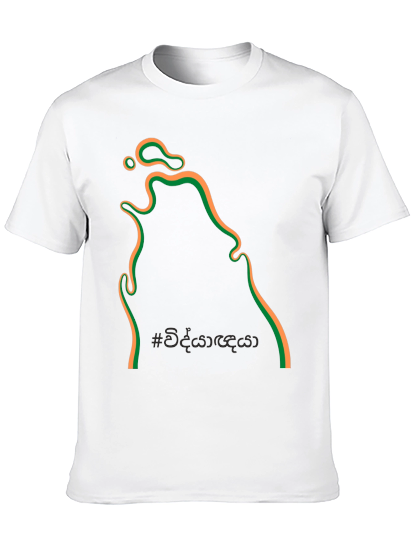 Sri Lanka Map T-Shirt - Black Cotton Tee