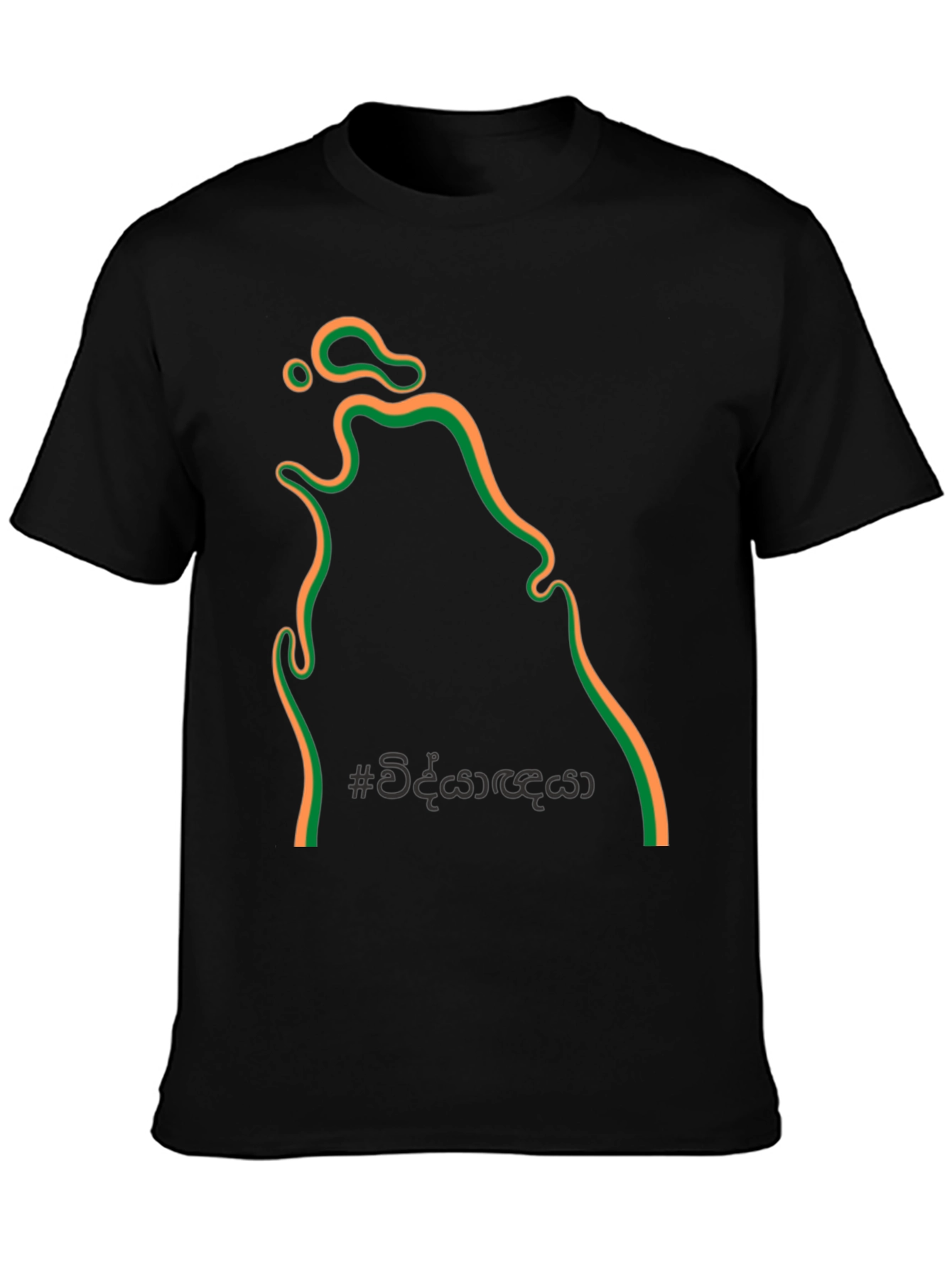 Sri Lanka Map T-Shirt - Black Cotton Tee