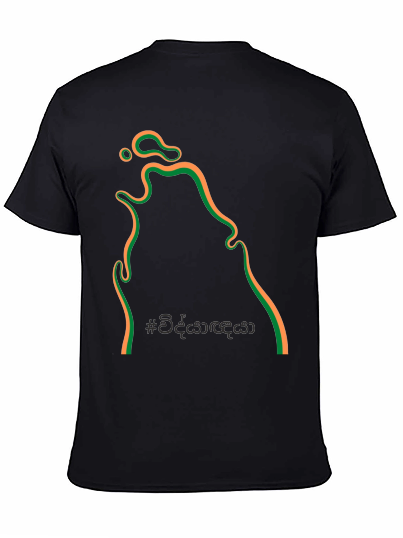 Sri Lanka Map T-Shirt - Black Cotton Tee