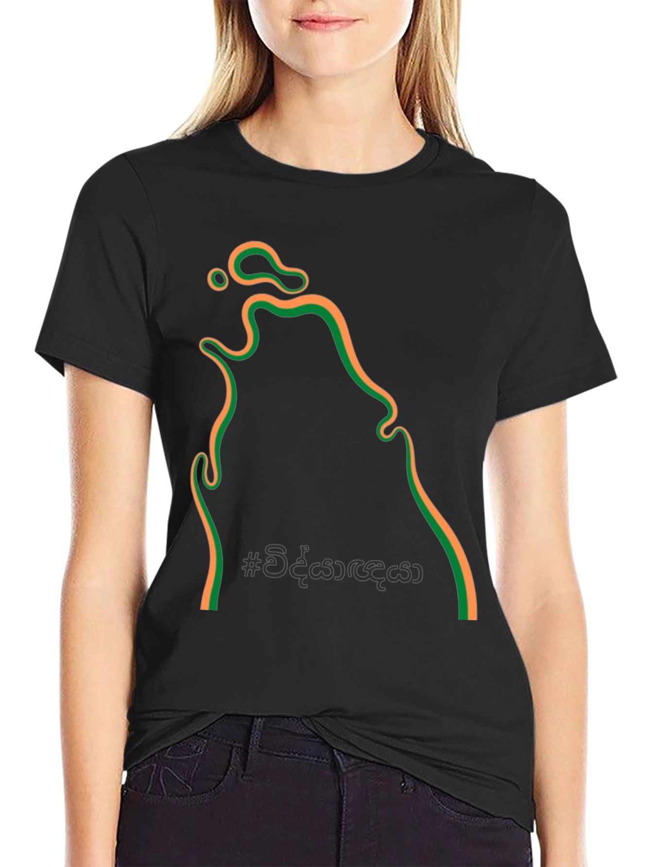 Sri Lanka Map T-Shirt - Black Cotton Tee