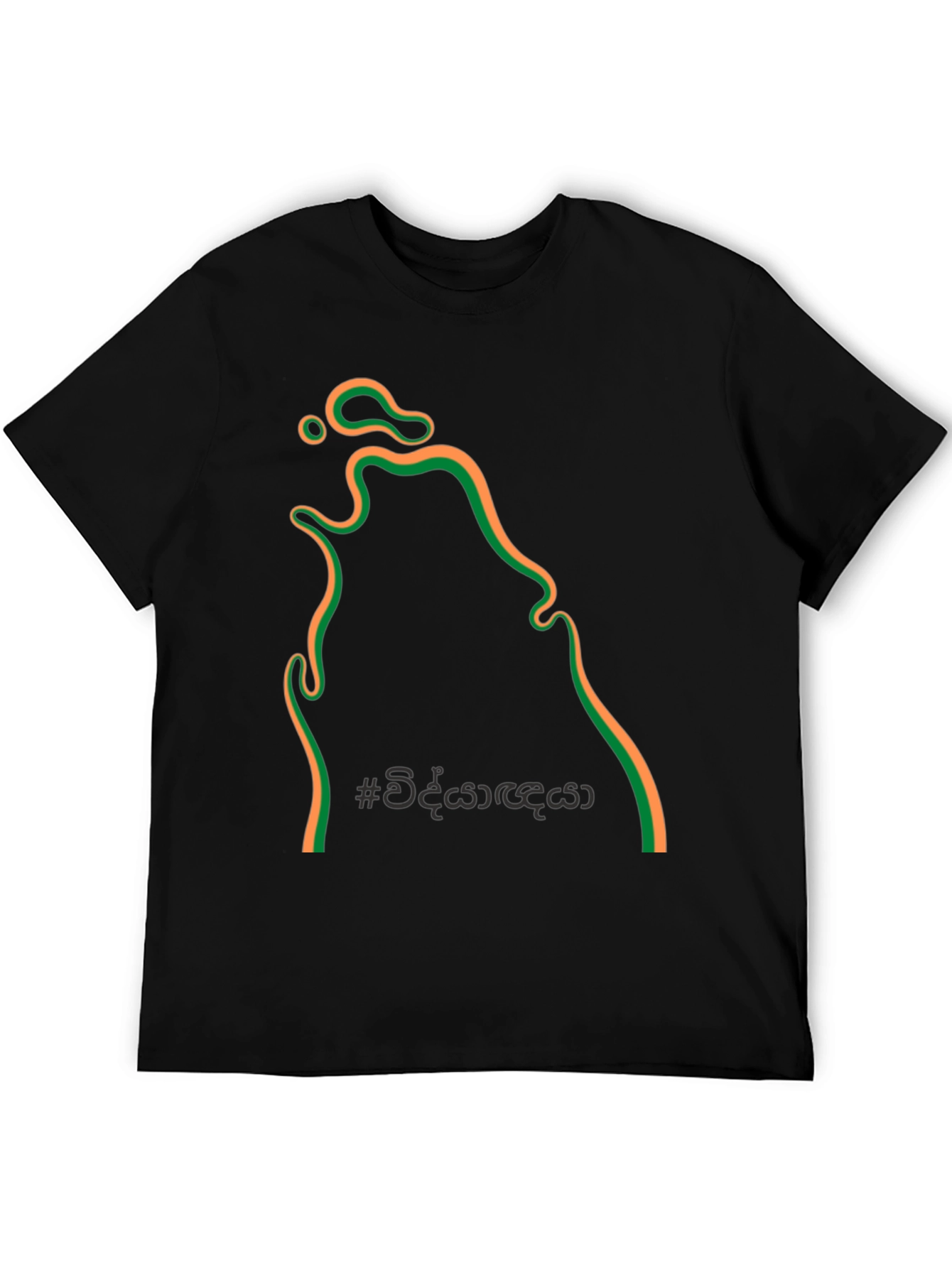 Sri Lanka Map T-Shirt - Black Cotton Tee