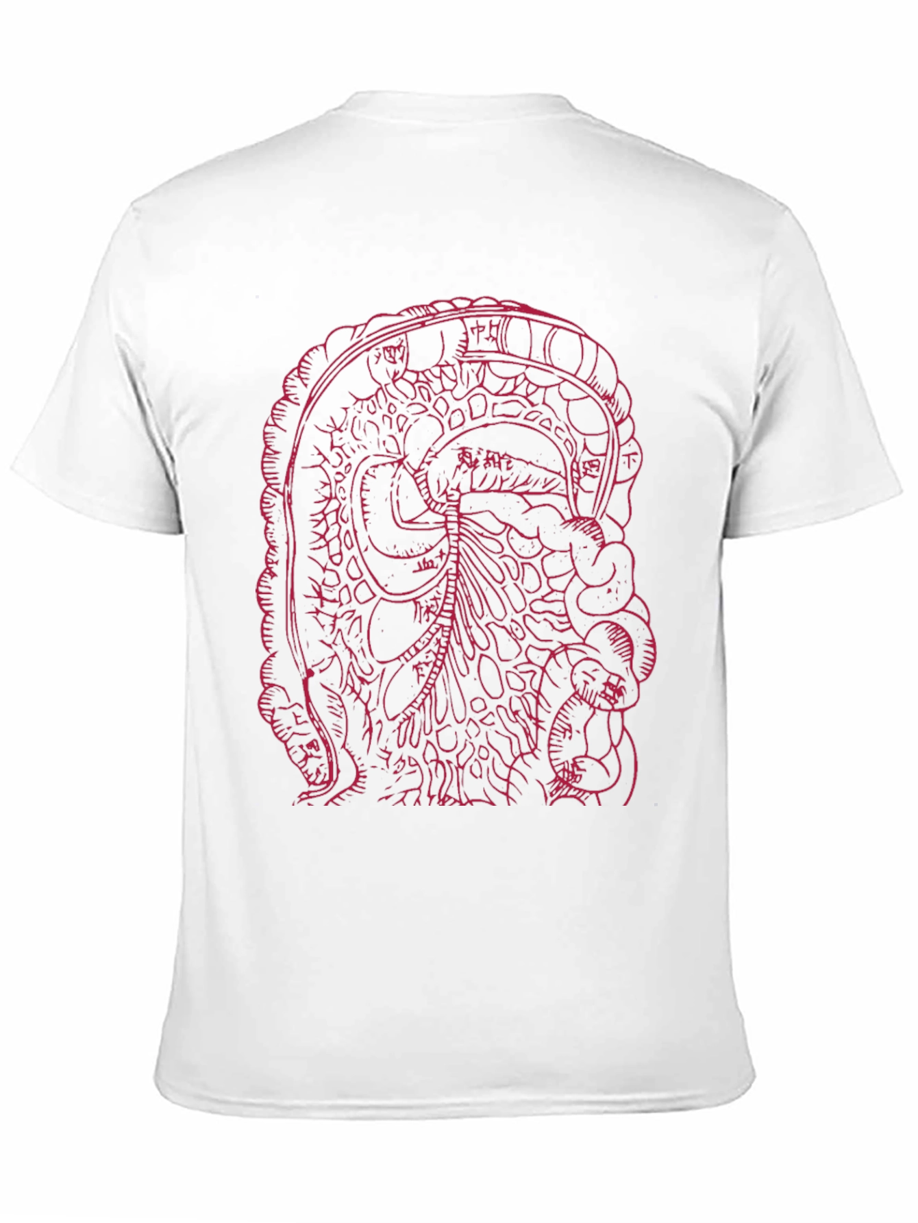 Black Graphic Tee - Intestine Design