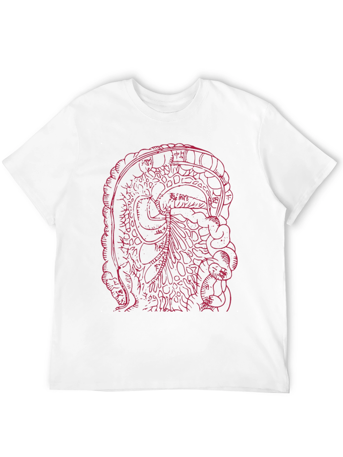 Black Graphic Tee - Intestine Design