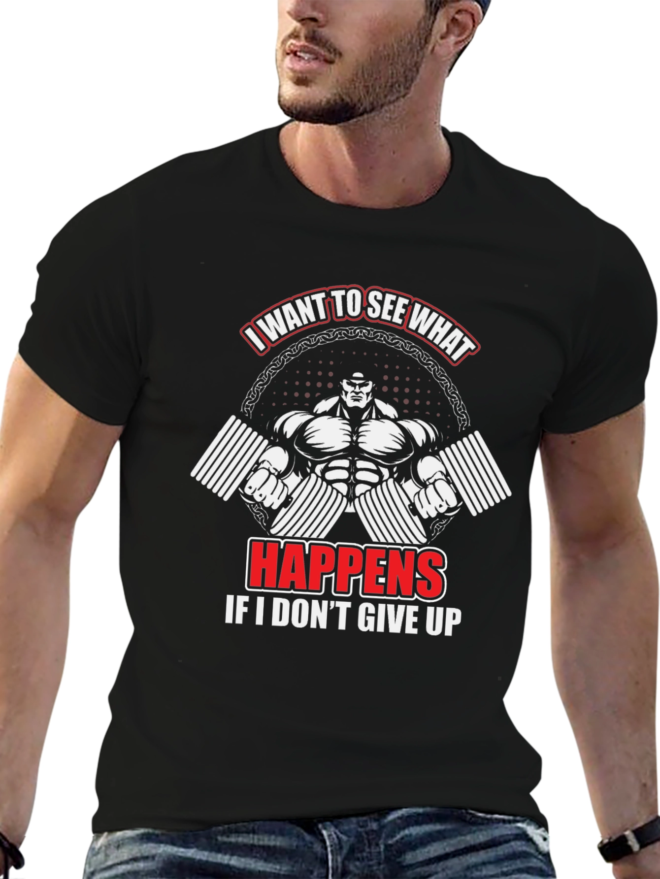 Workout Motivation T-Shirt - Never Give Up Design