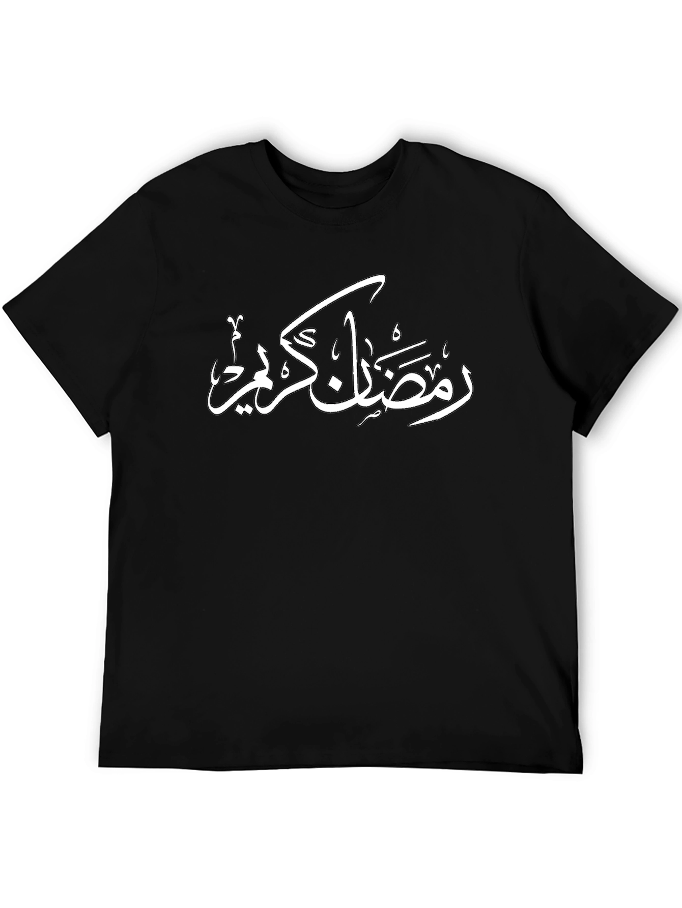 Ramadan Kareem Black T-Shirt