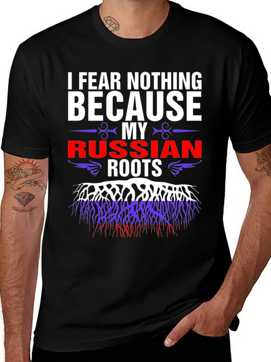 Russian Roots Graphic T-Shirt